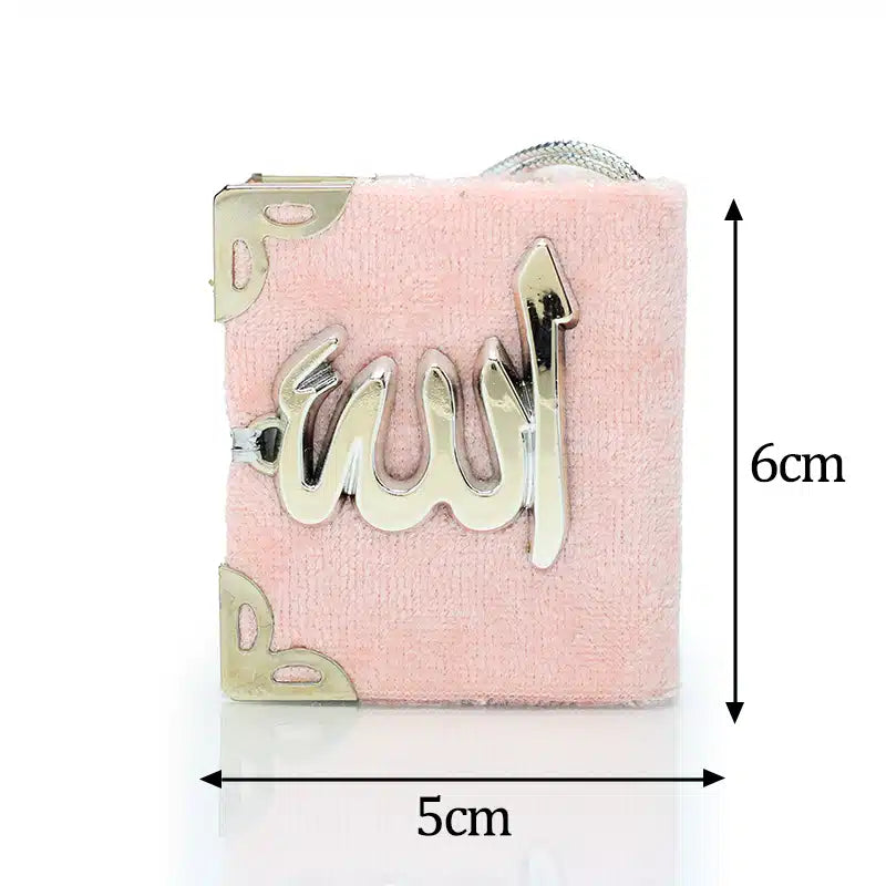 Quran Hanger Baby Pink With Silver Accent