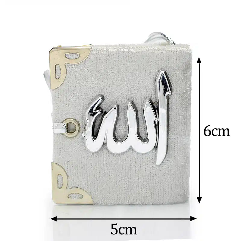 Quran Hanger Silver With Silver Accent