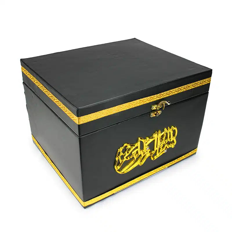 Hard Back Single Juzz Quran Set With Box 100K
