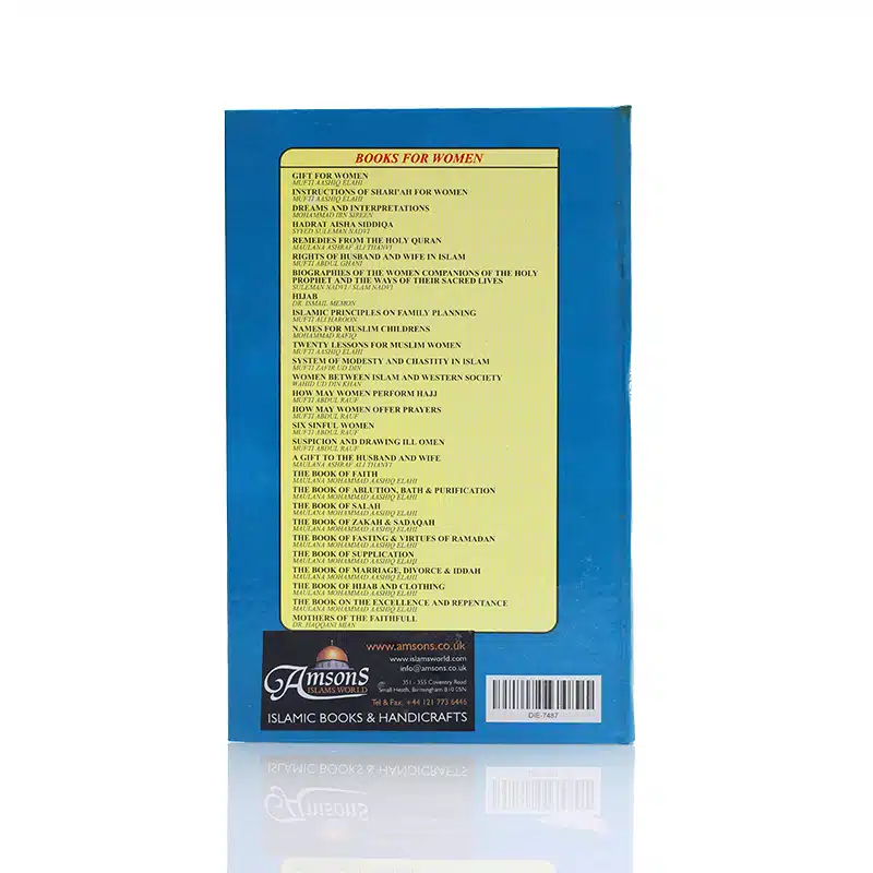 Achievements Of Muslim Women In The Religious And Scholarly Fields