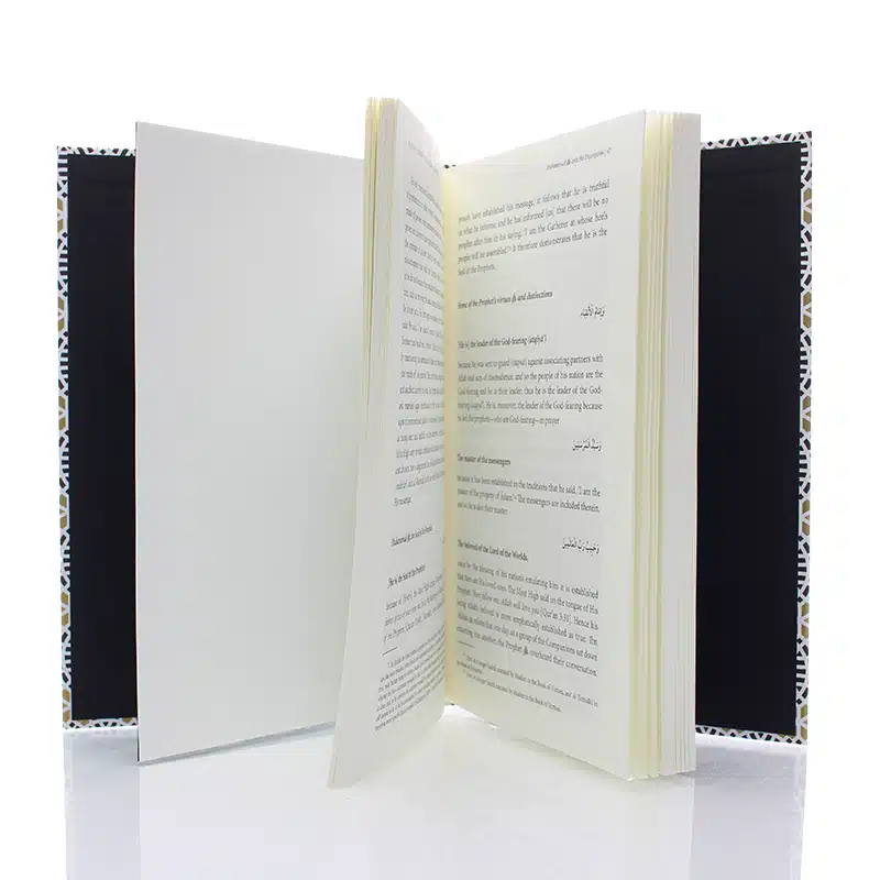 Imam Al Tahawis Creed Of Islam An Exposition