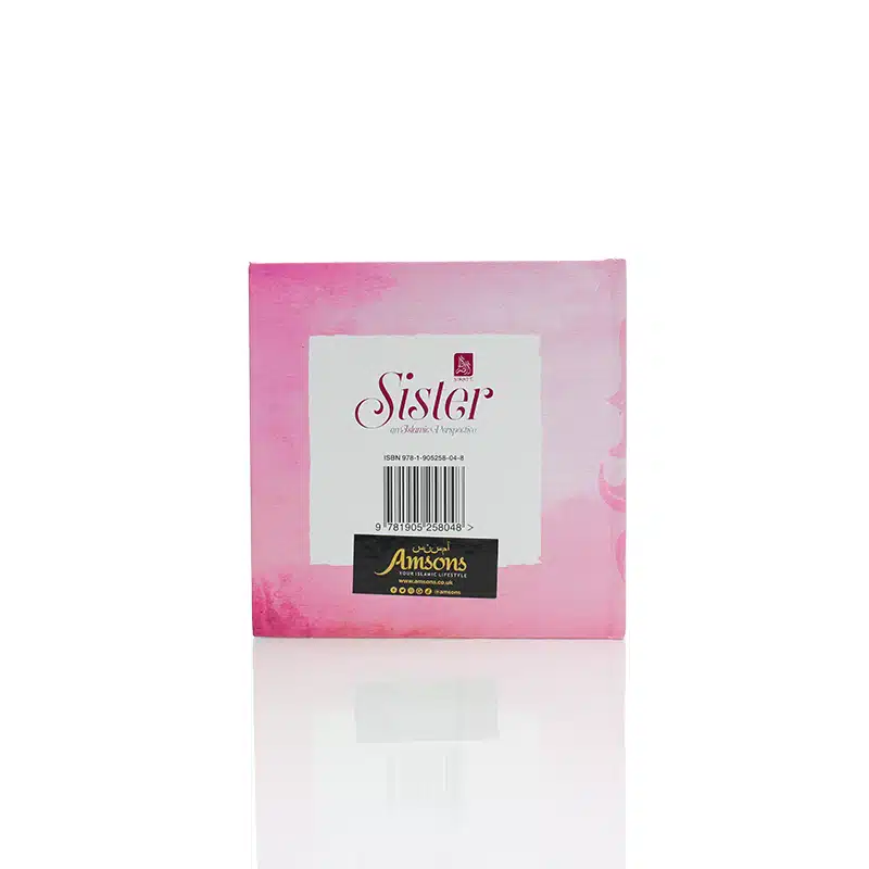 Sister An Islamic Perspective