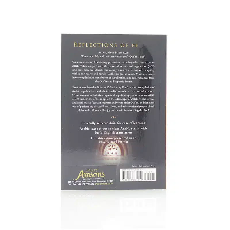 Reflections of Pearls