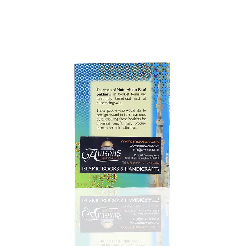 How May Women Perform Hajj Book