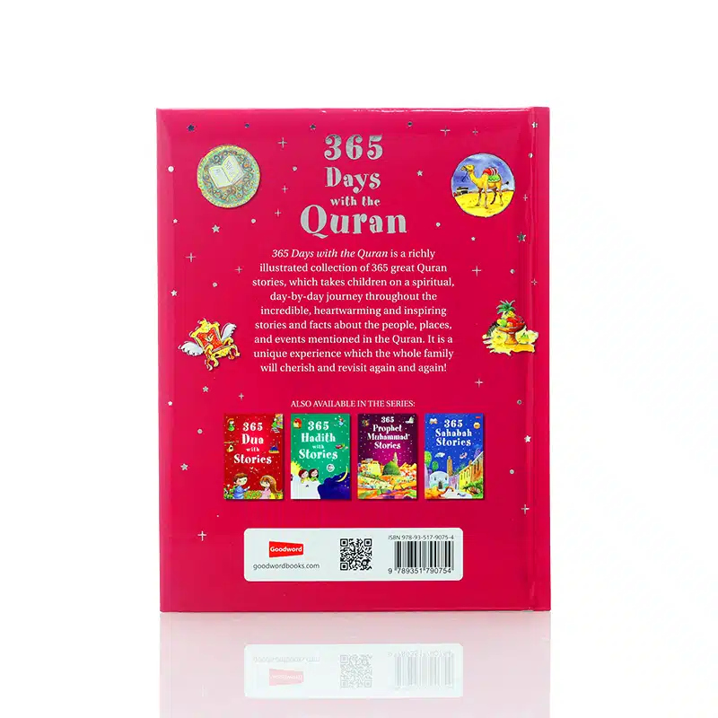 365 Days with the Quran - Pink