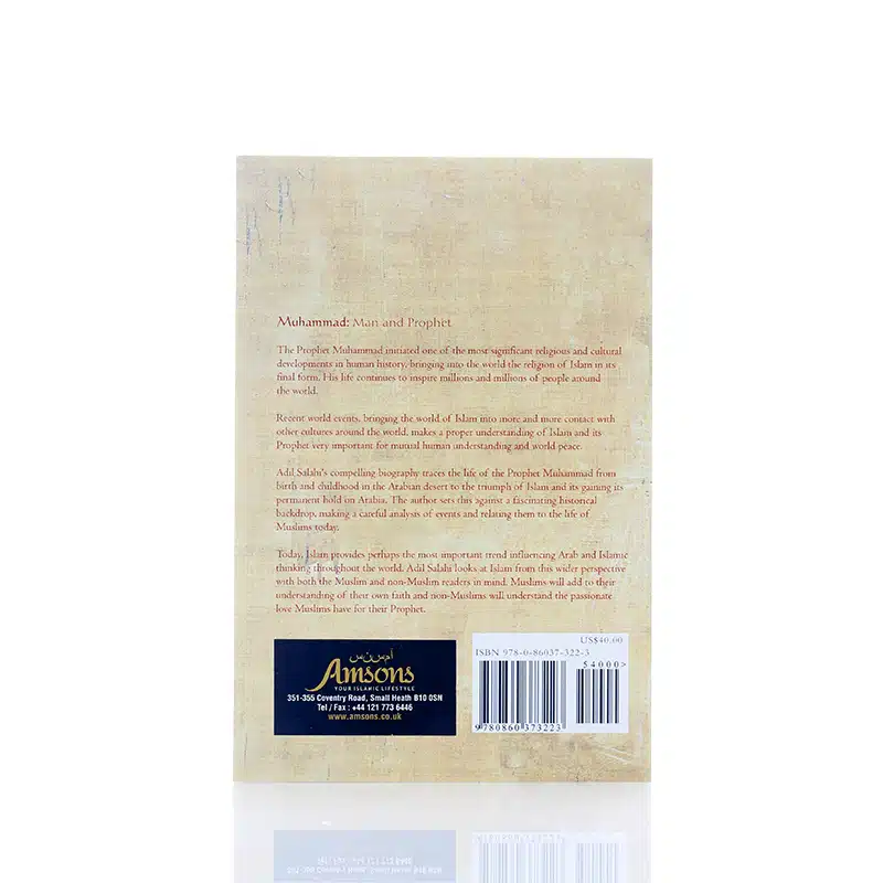 Muhammad Man and Prophet