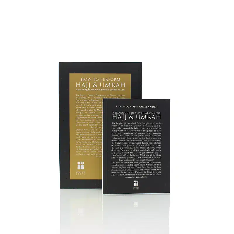 How To Perform Hajj & Umrah