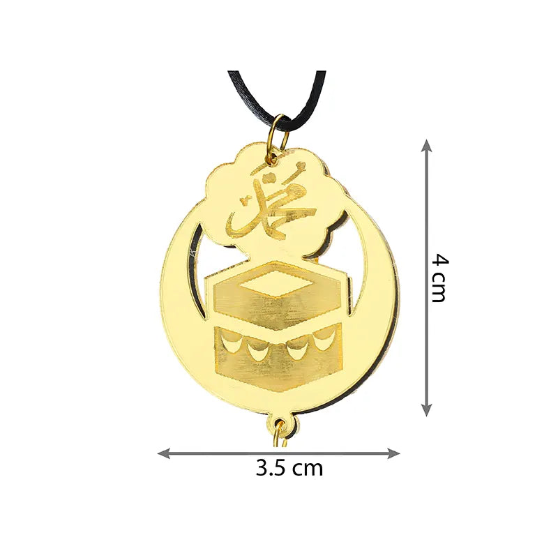 Muhammed S.A.W & Kabah Gold Car Hanger