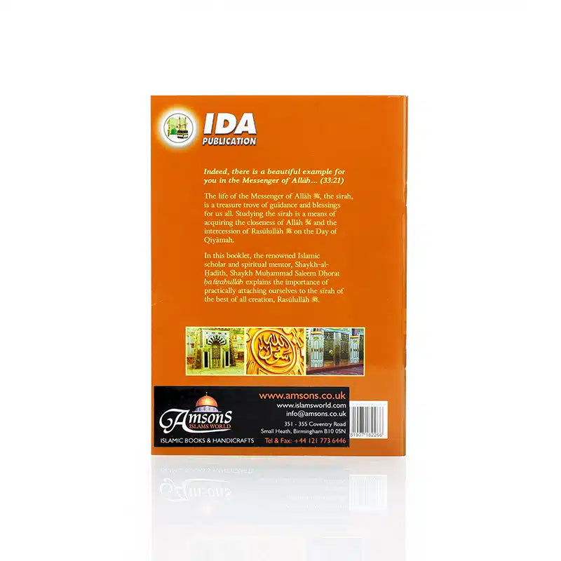 The Best By Shaykh Muhammad Saleem Dhorat