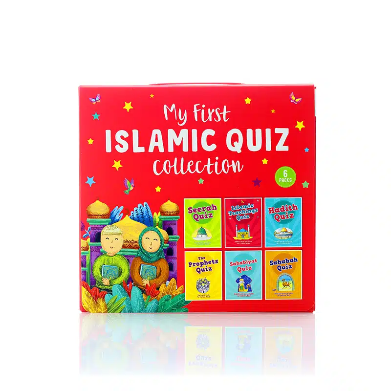 My First Islamic Quiz Collection