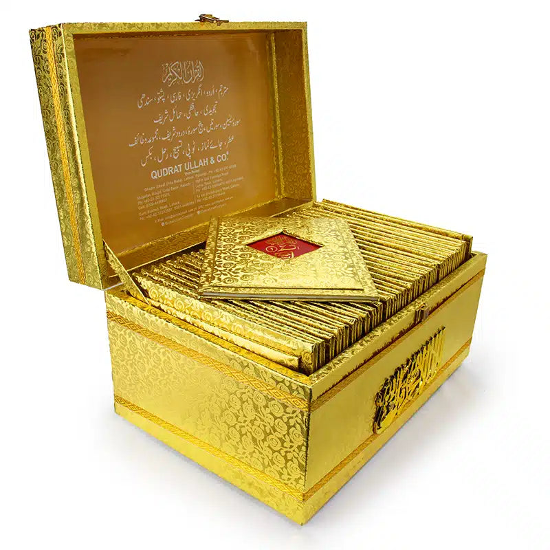 Hard Back Gold 30 Juzz Quran Set 500S