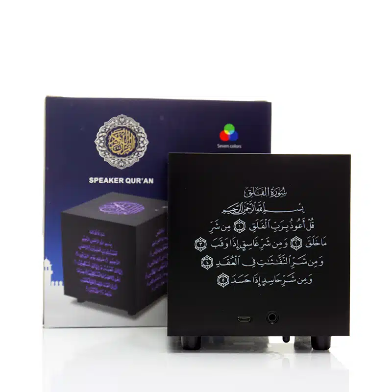 Speaker Quran SQ-802