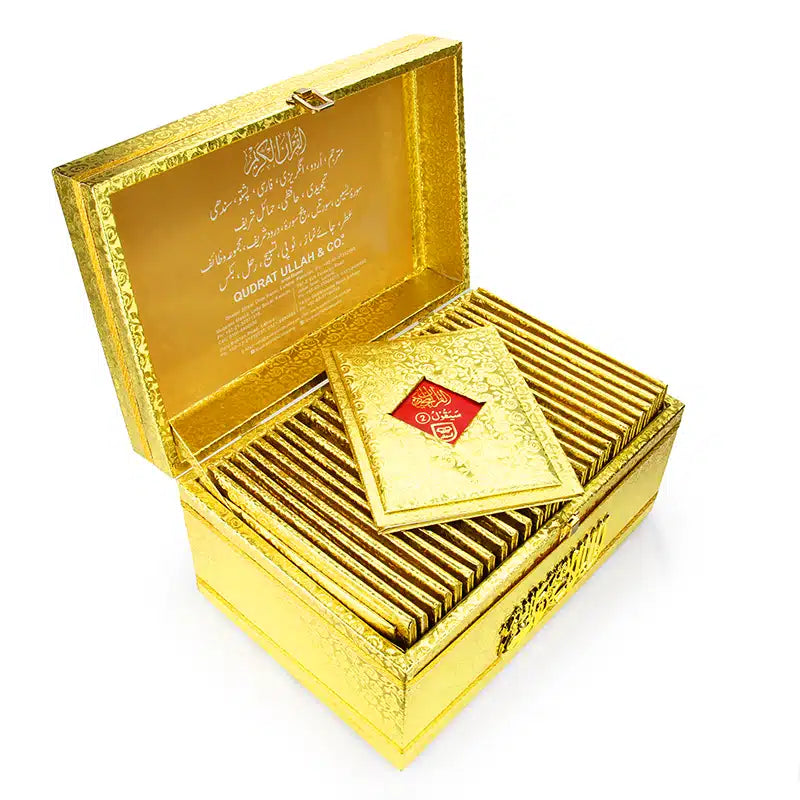 Hard Back Gold 30 Juzz Quran Set 500S