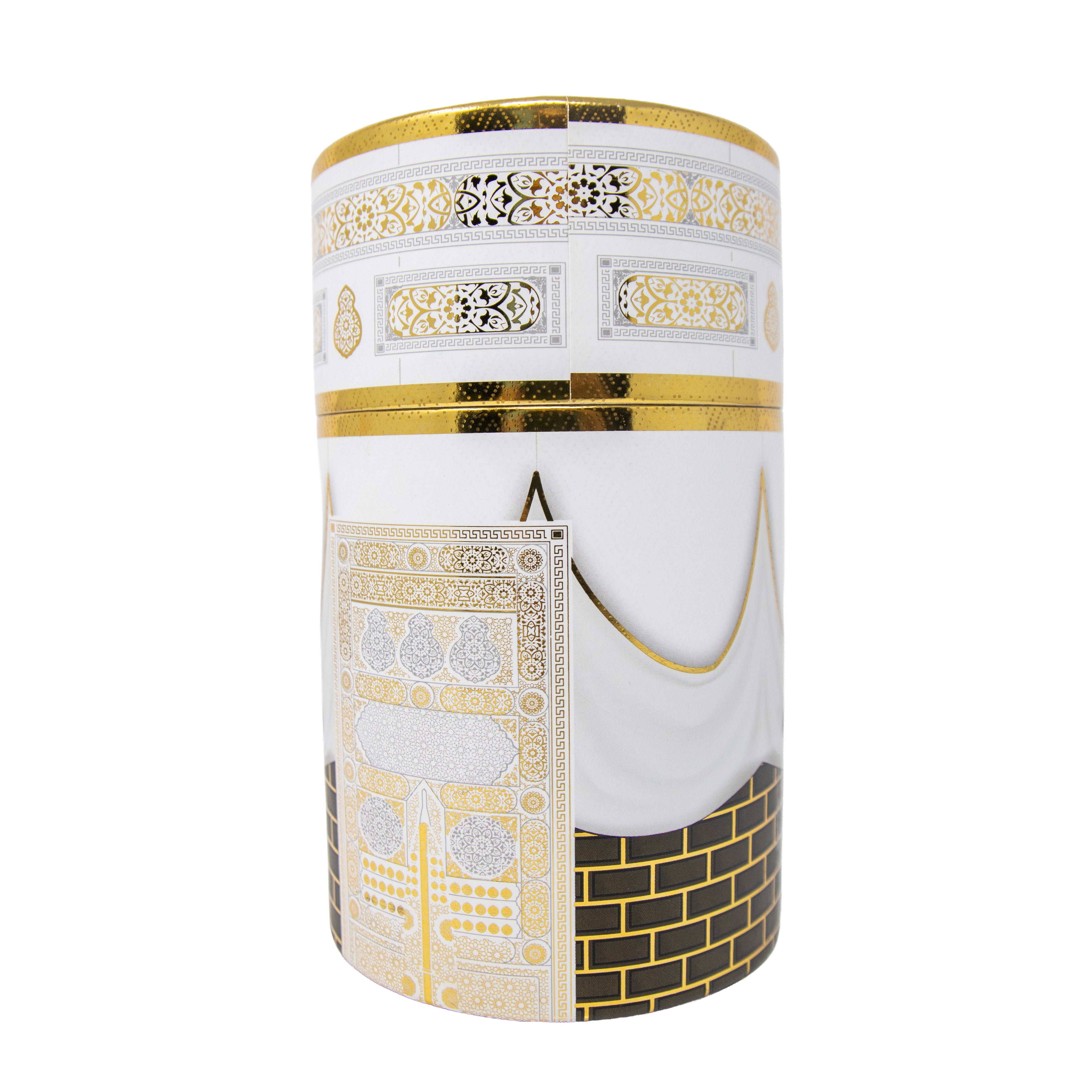White Cylinder Kabah Prayer Set 1054