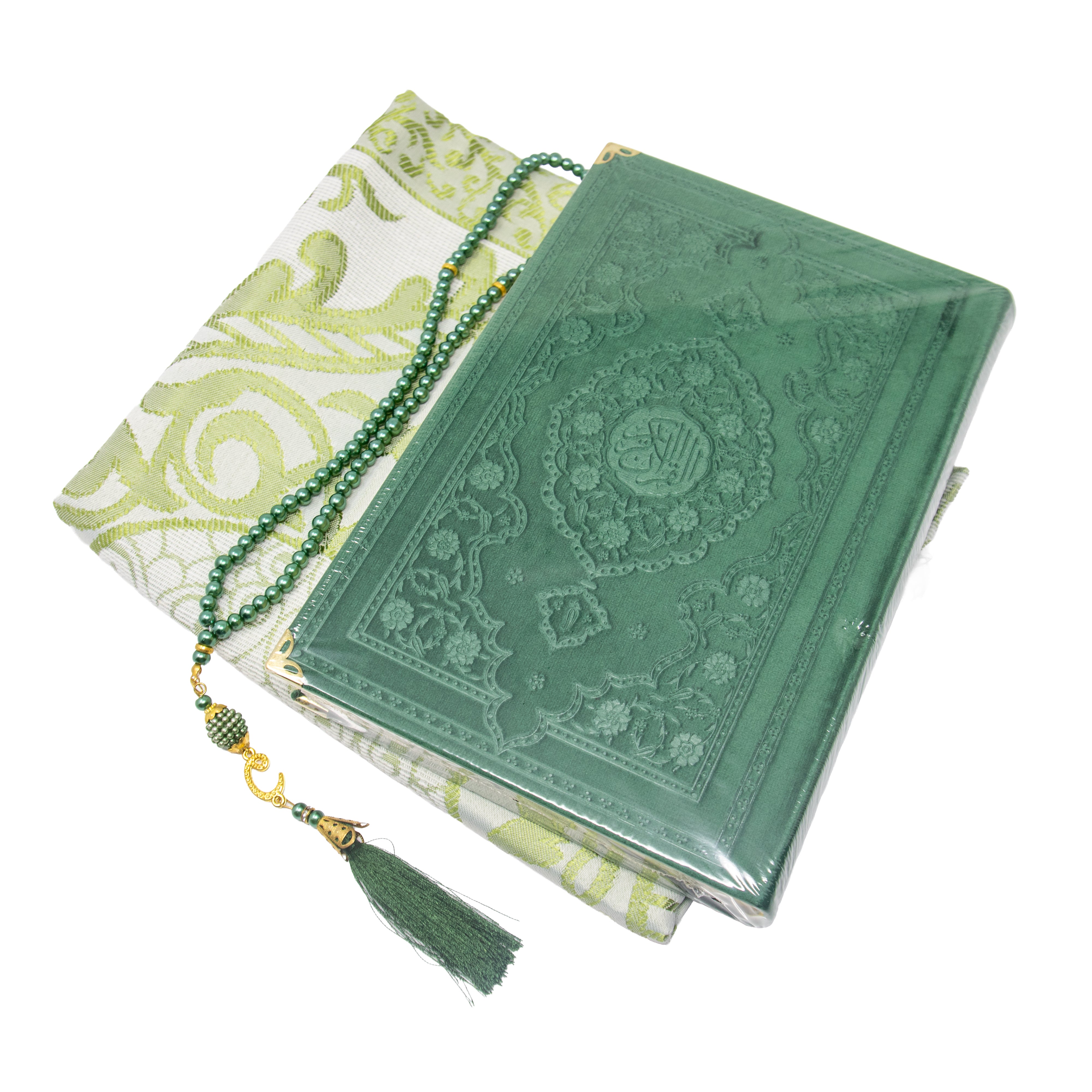 Sakeena Quran Gift Set Green 1999