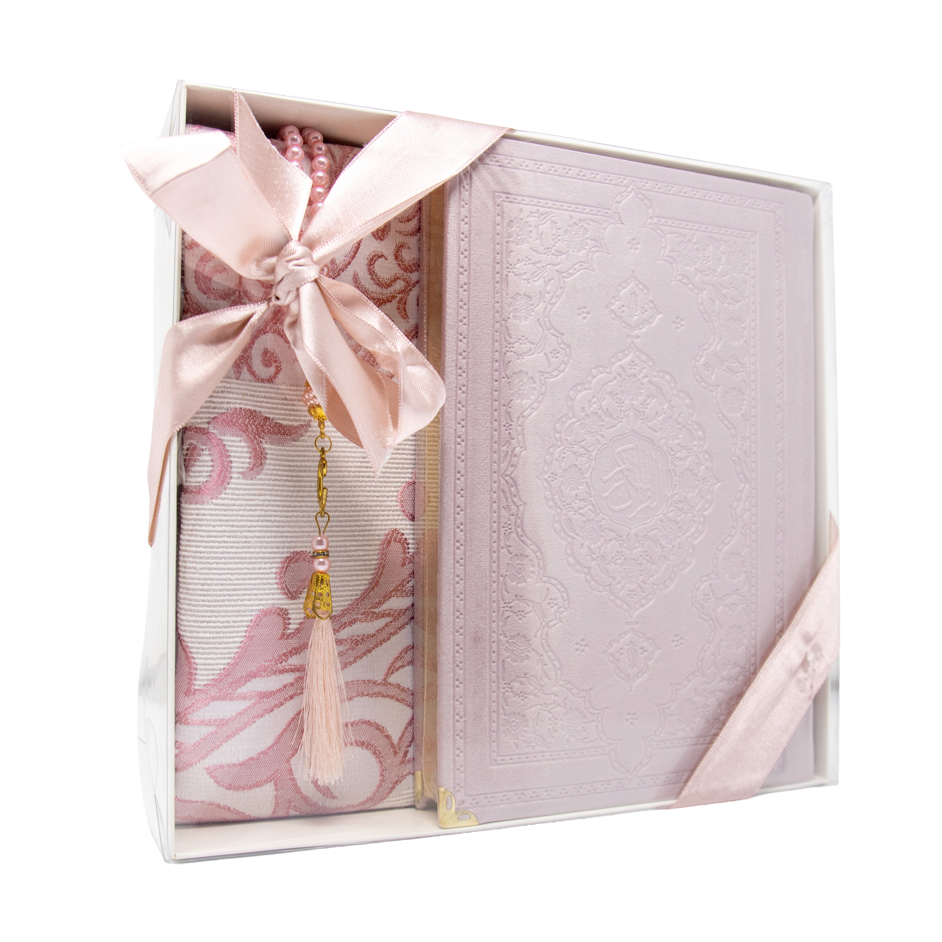 Sakeena Quran Gift Set Pink 1999