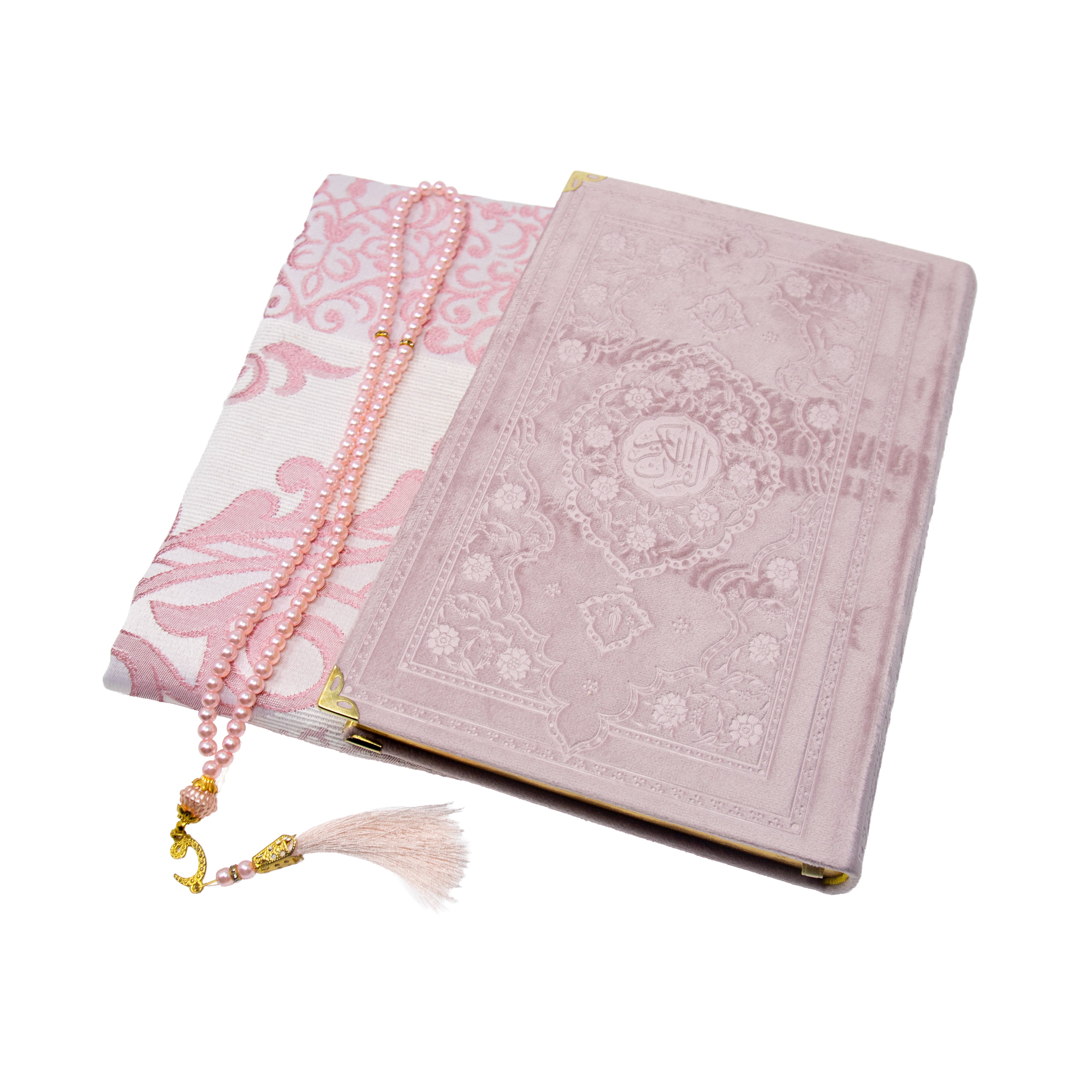 Sakeena Quran Gift Set Pink 1999