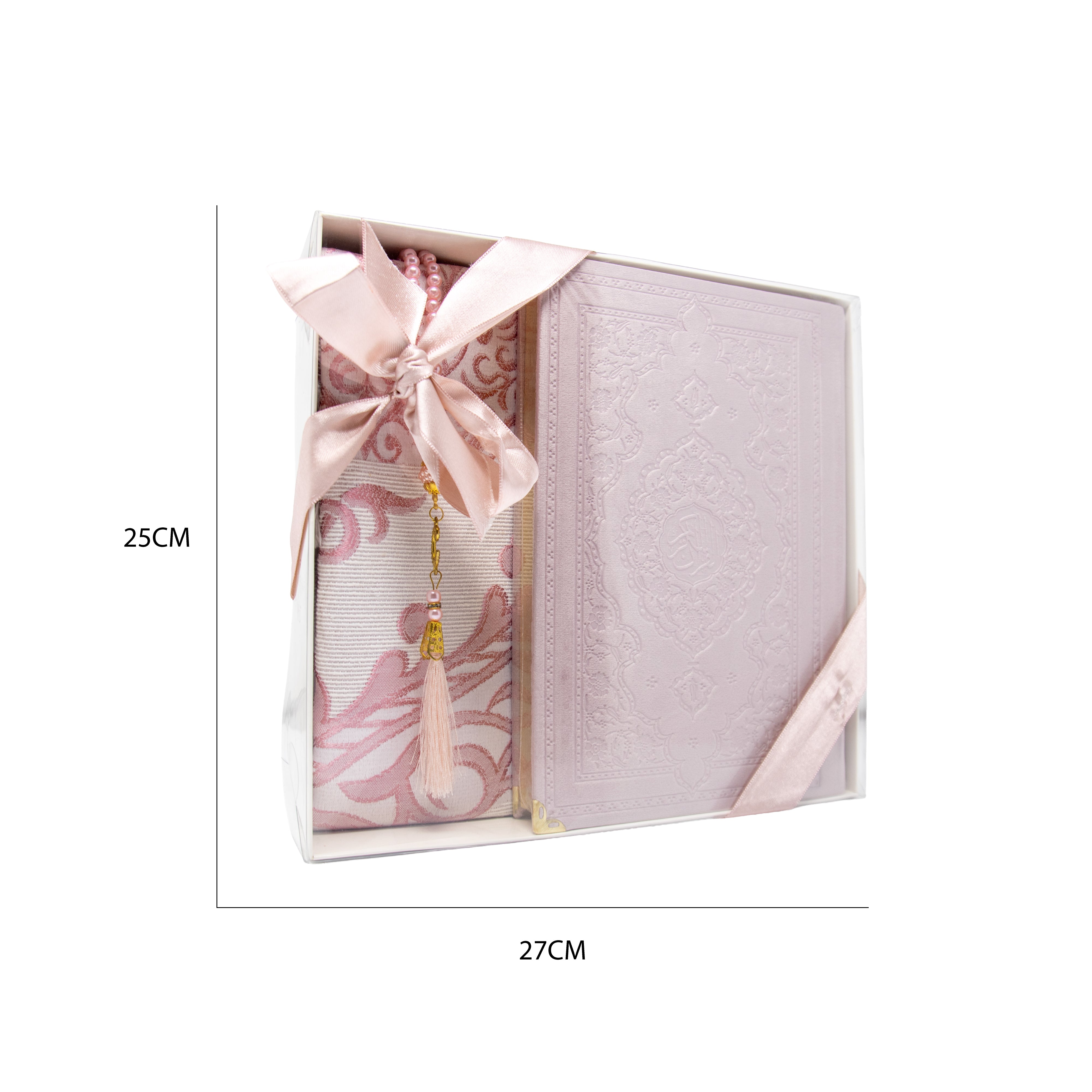 Sakeena Quran Gift Set Pink 1999