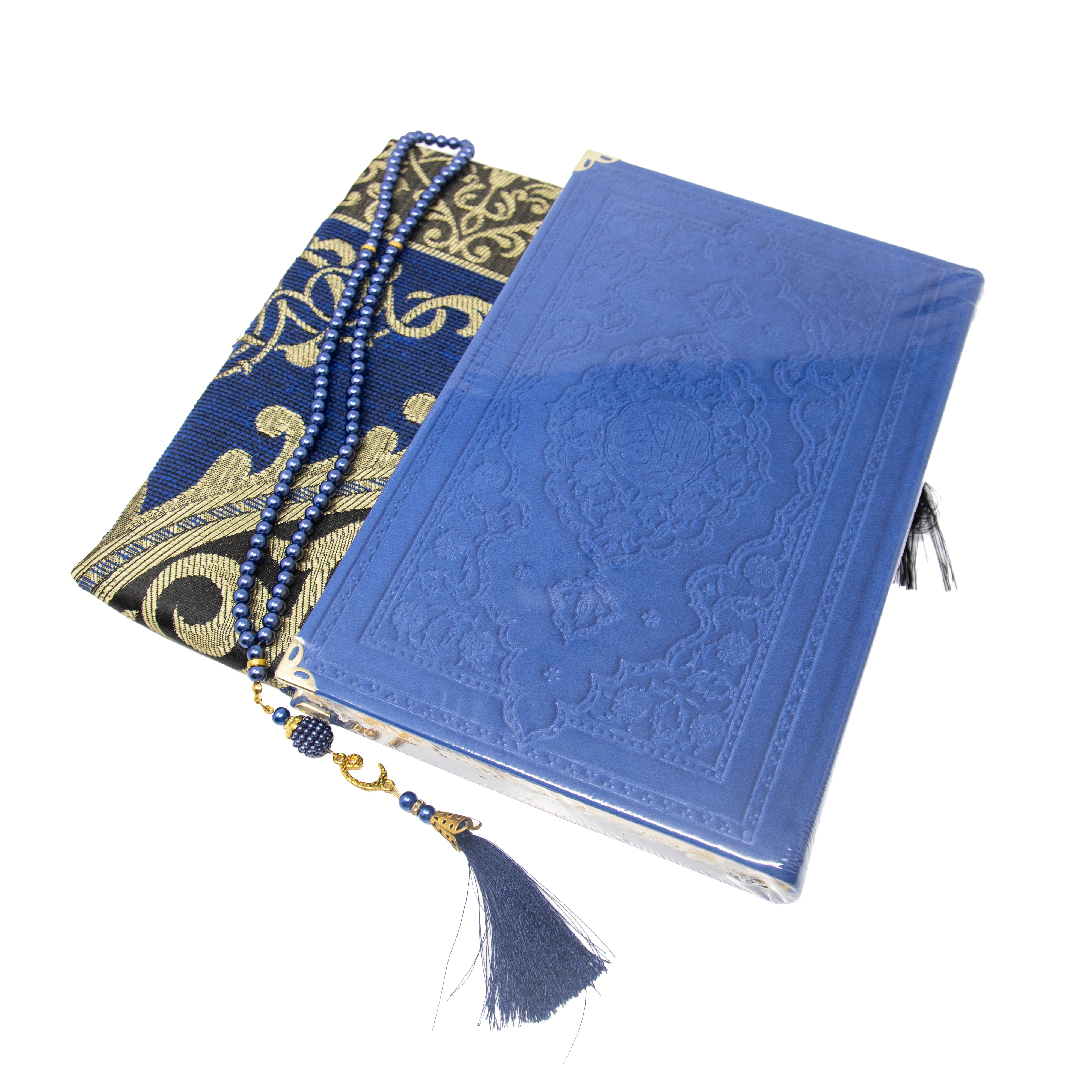 Sakeena Quran Gift Set Blue 1999