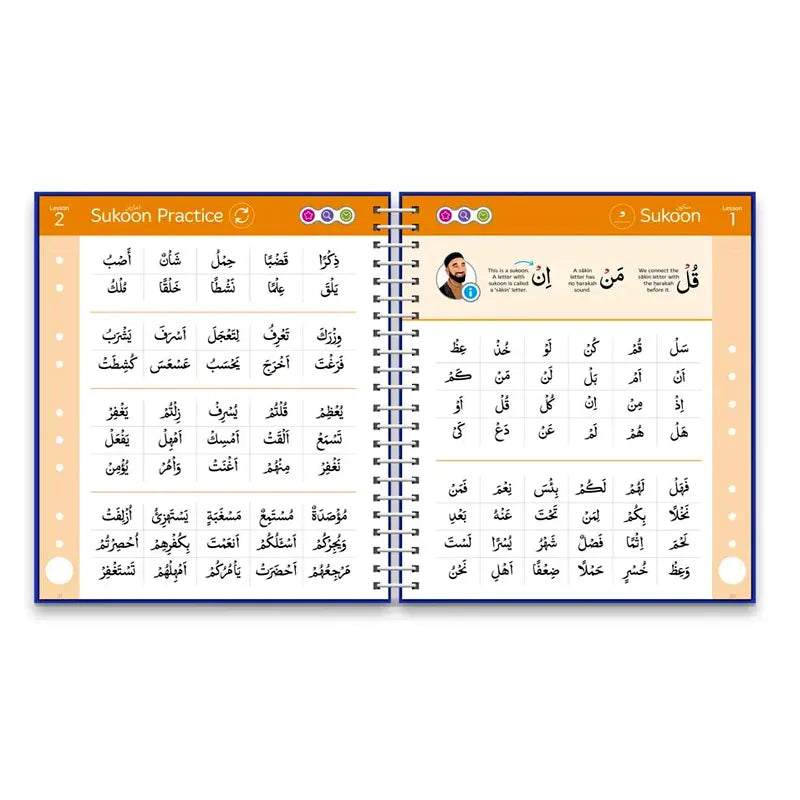 Read & Rise Qaidah South Asian Script