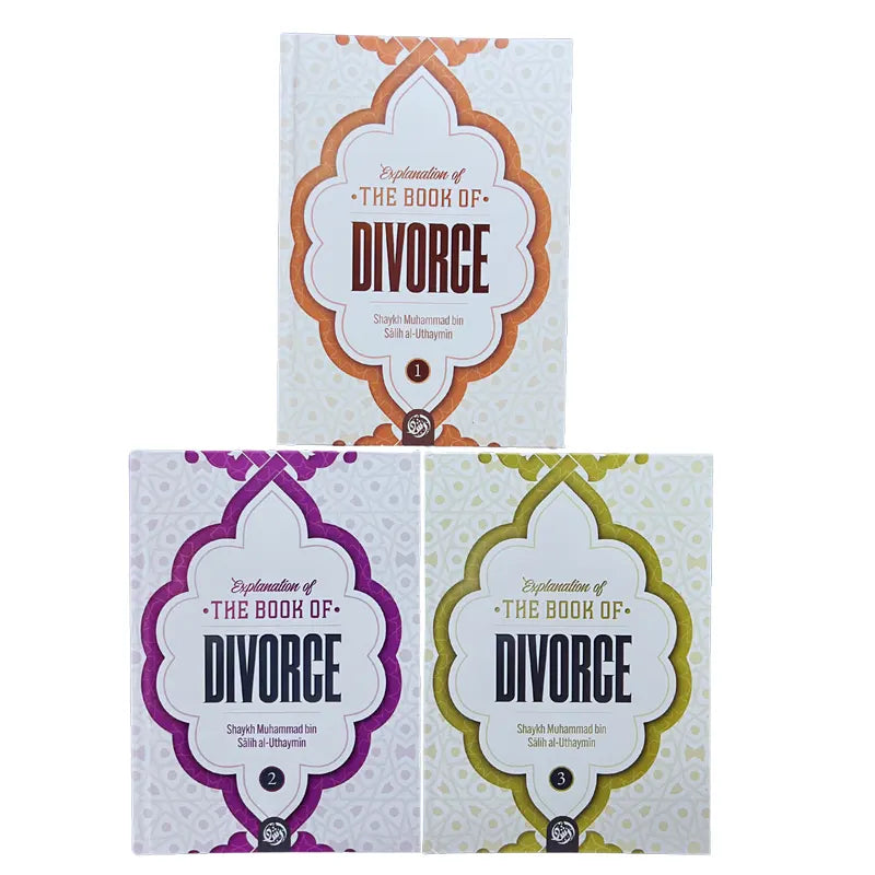 Explanation of The Book of Divorce 3 Volume