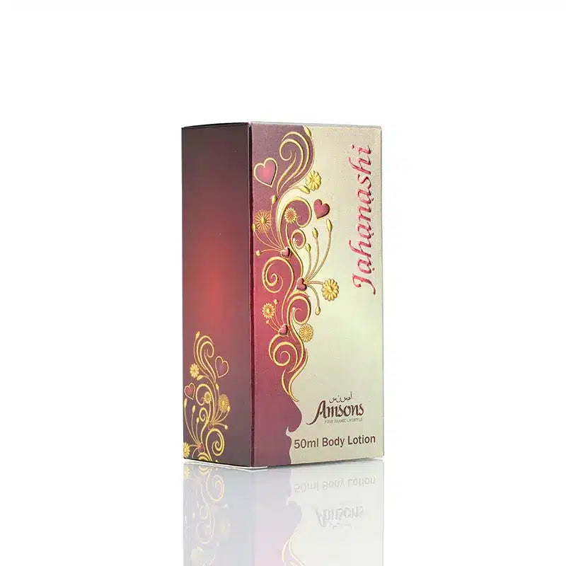 Amsons Jahanashi Body Lotion 50ml