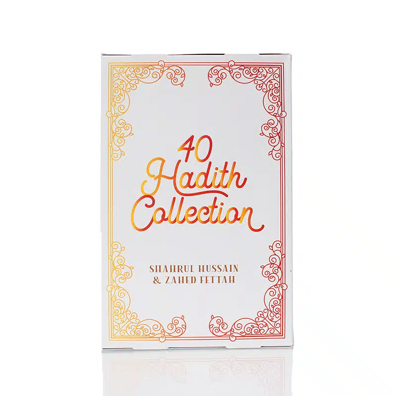 40 Hadith Collection 6 Books