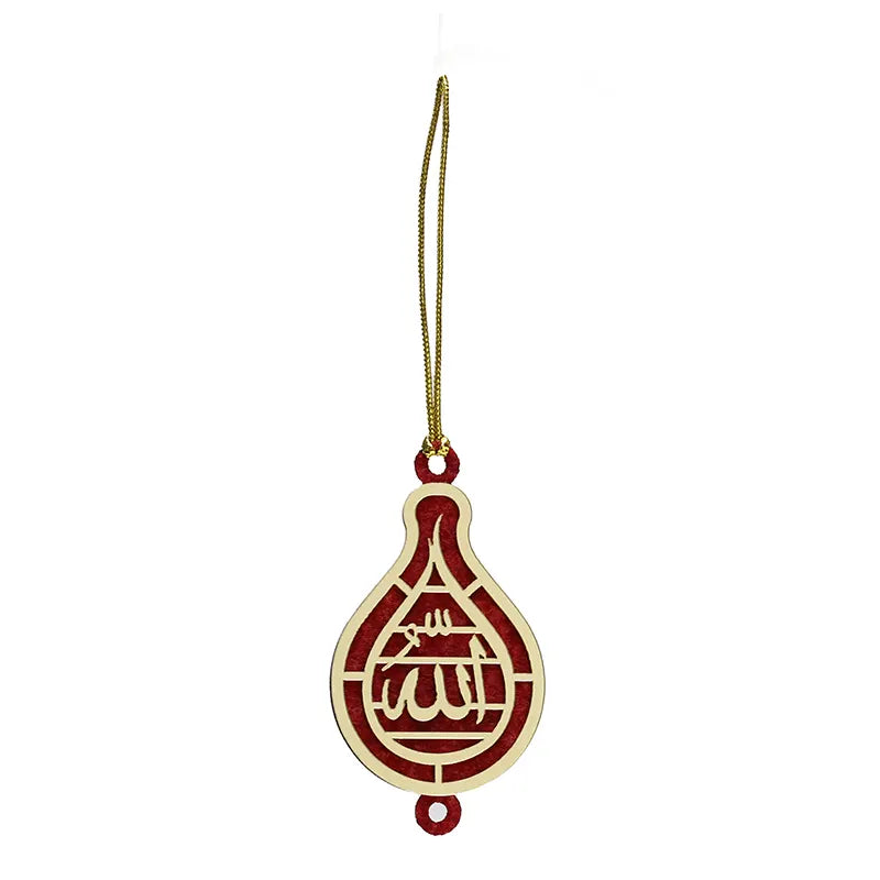 ALLAH MUHAMMAD Gold Caligraphic