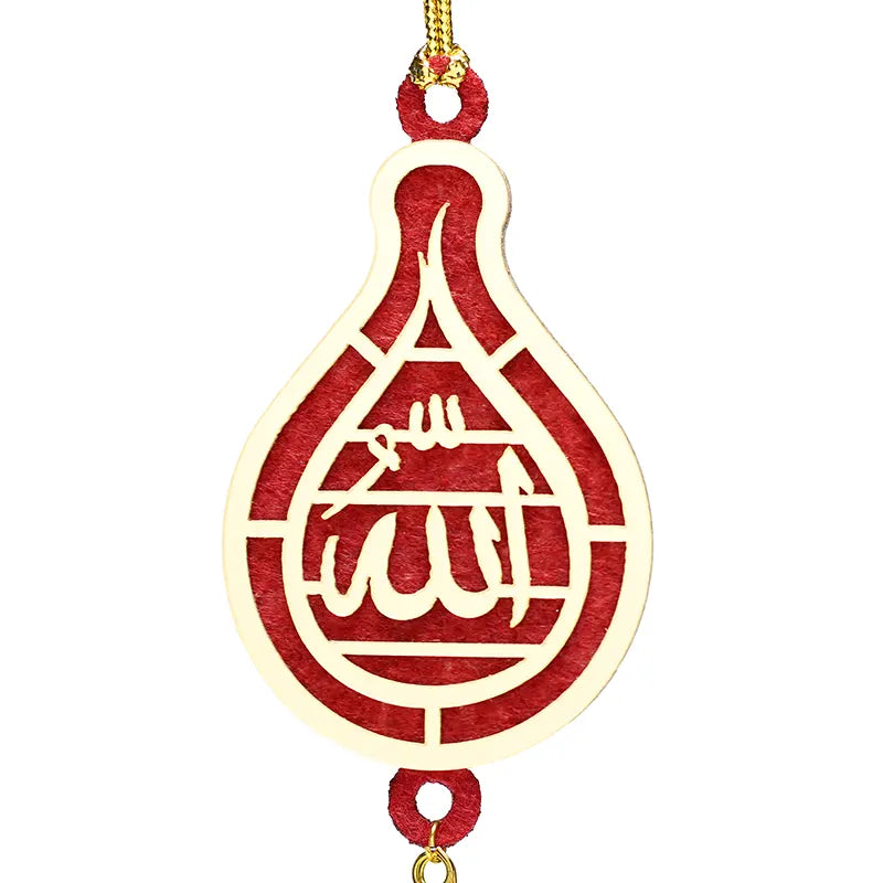 ALLAH MUHAMMAD Gold Caligraphic