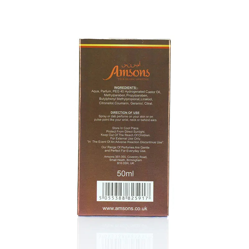 Oudh Al Shams Perfume for Men 50ml