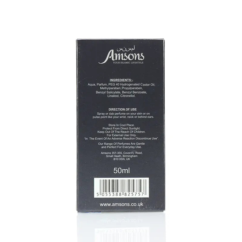 Guilty Perfume for Men 50ml