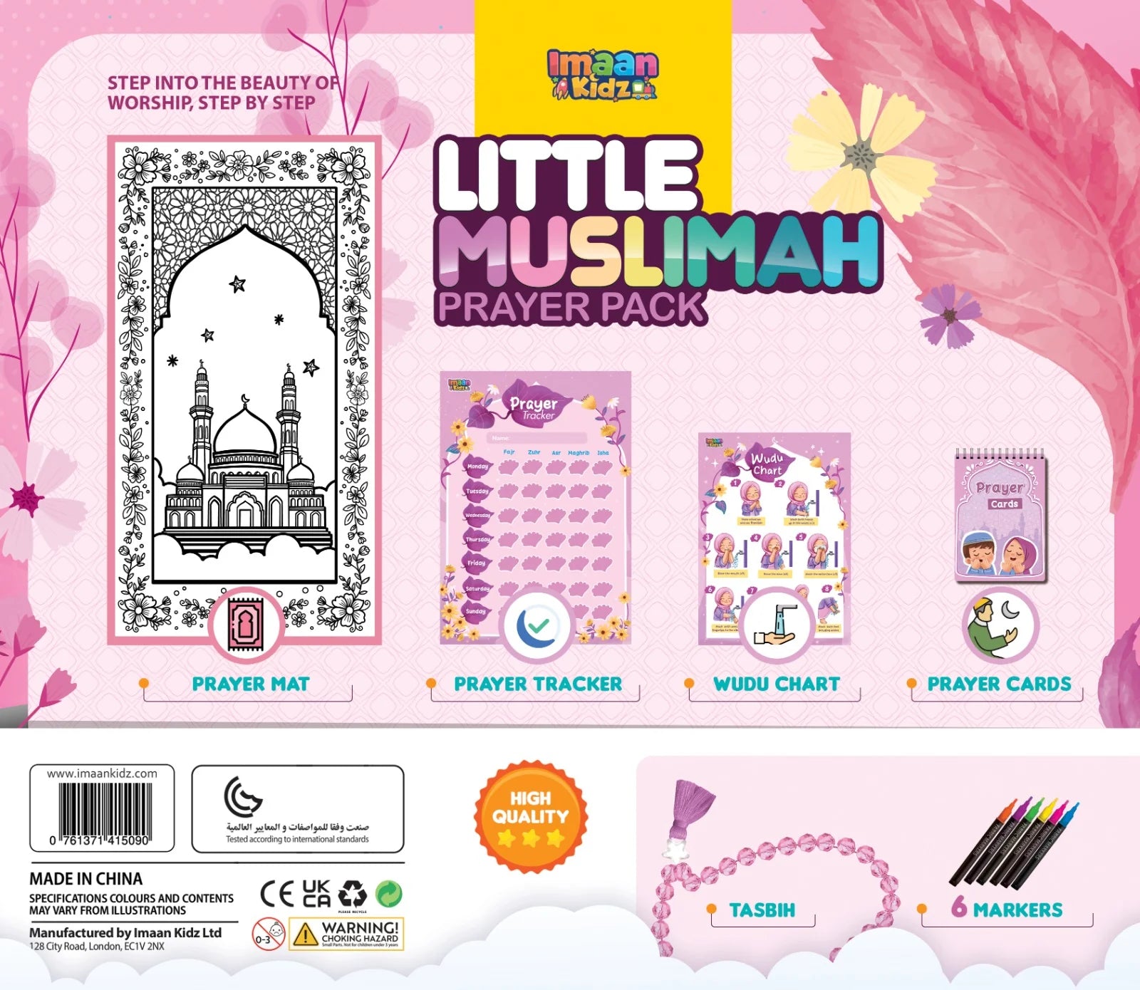 Little Muslimah Prayer Pack Pink