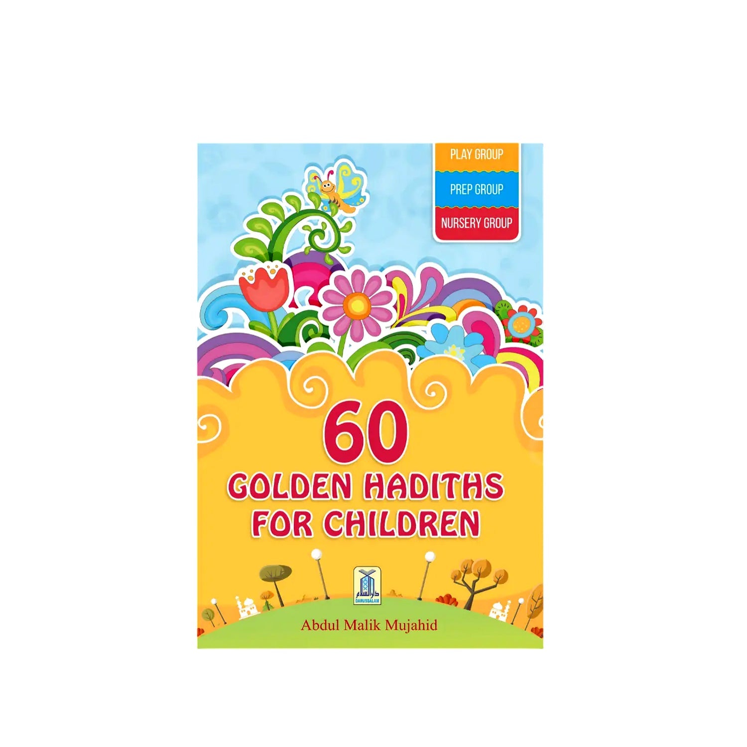 60 Golden Hadiths For Children