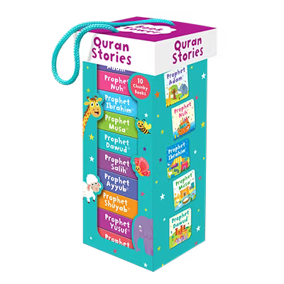 Quran Stories Book Tower