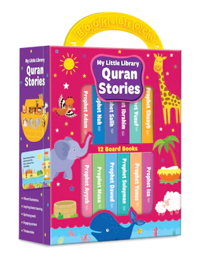 My Little Library Quran Stories - 12 Board Books