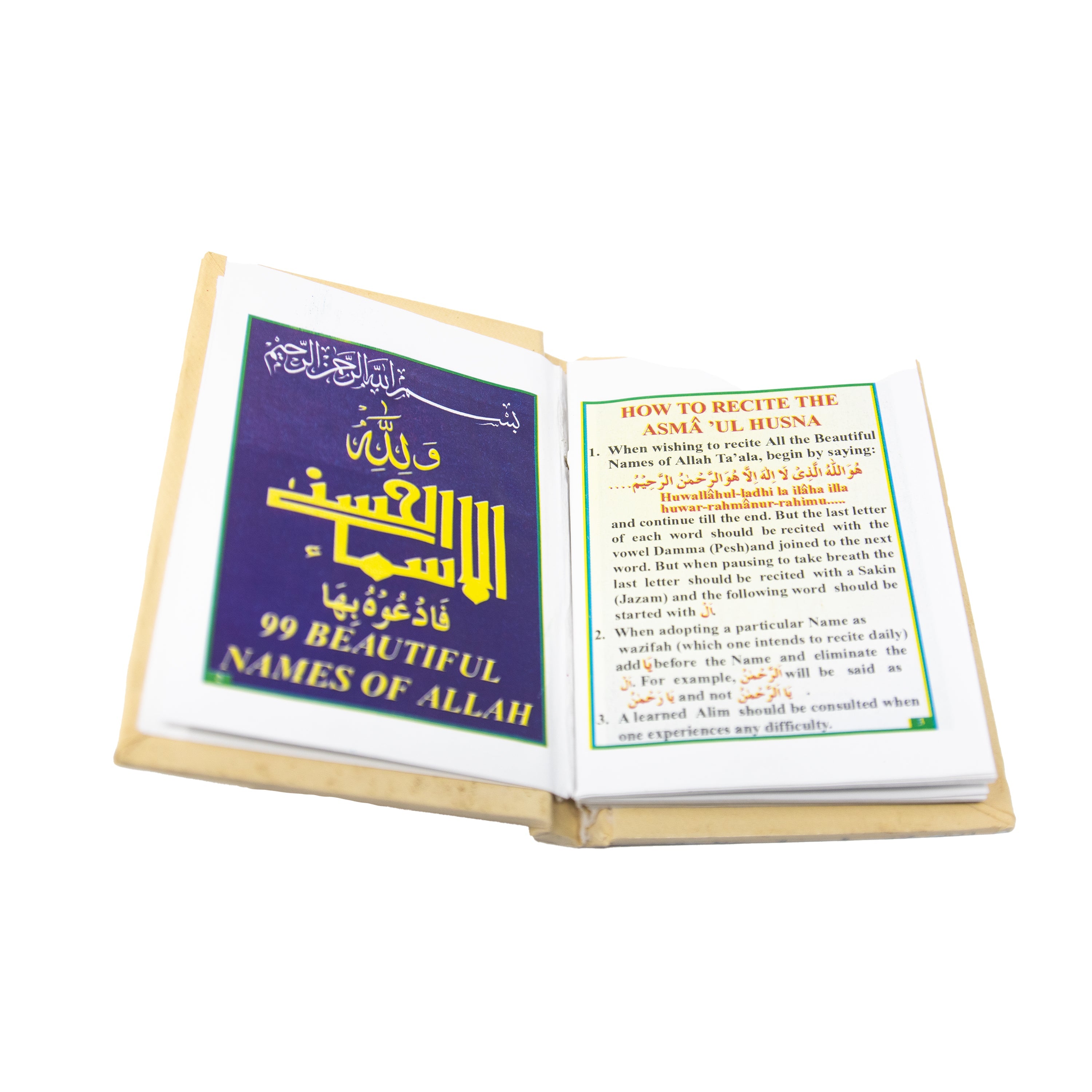 99 Nine Names Of Allah