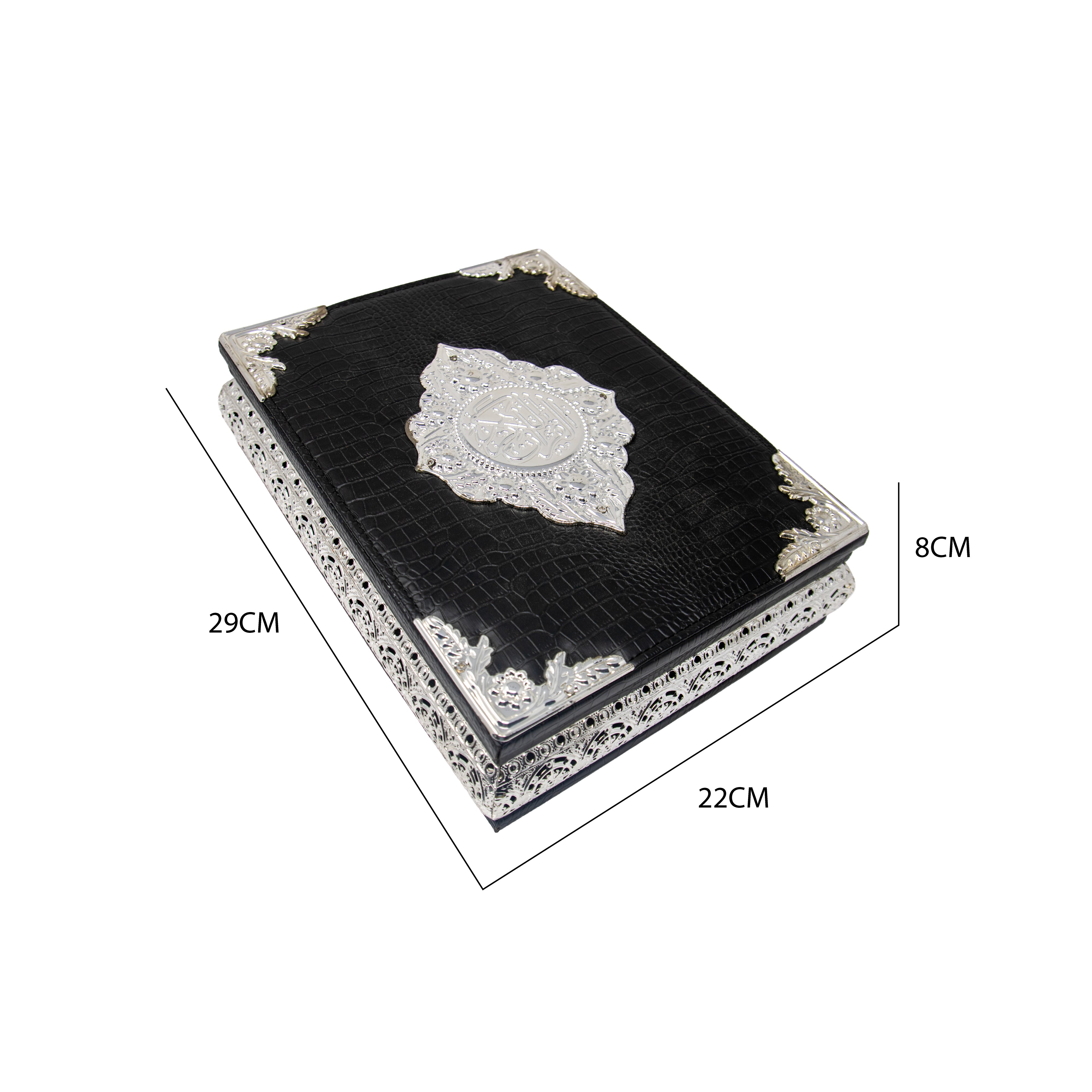 Empty Refind Quran Cover Black & Silver 0052