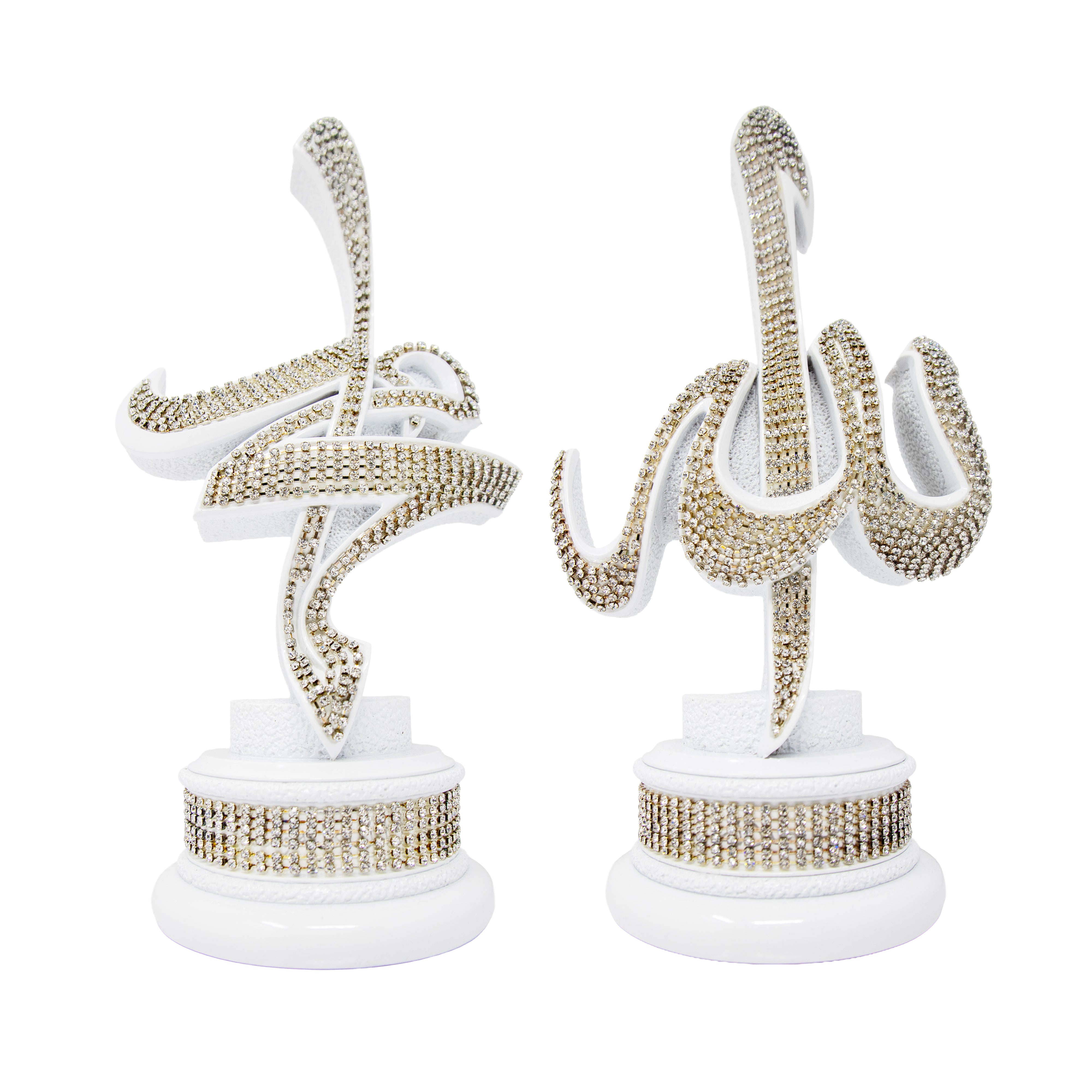 Allah & Muhammad White & Gold Ornament 0135
