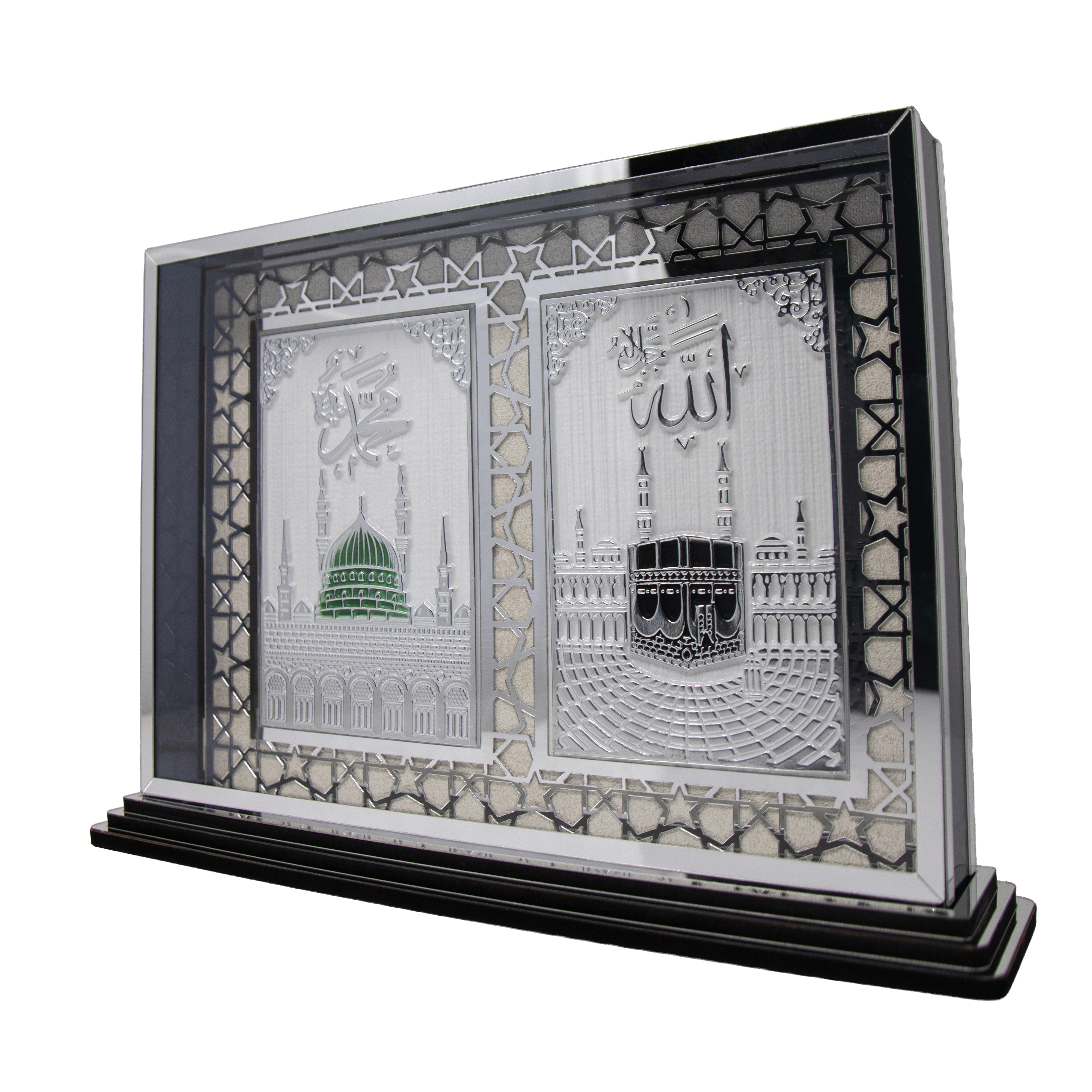 Allah Muhammad / Kabah Masjid Nabawi Ornament 0130