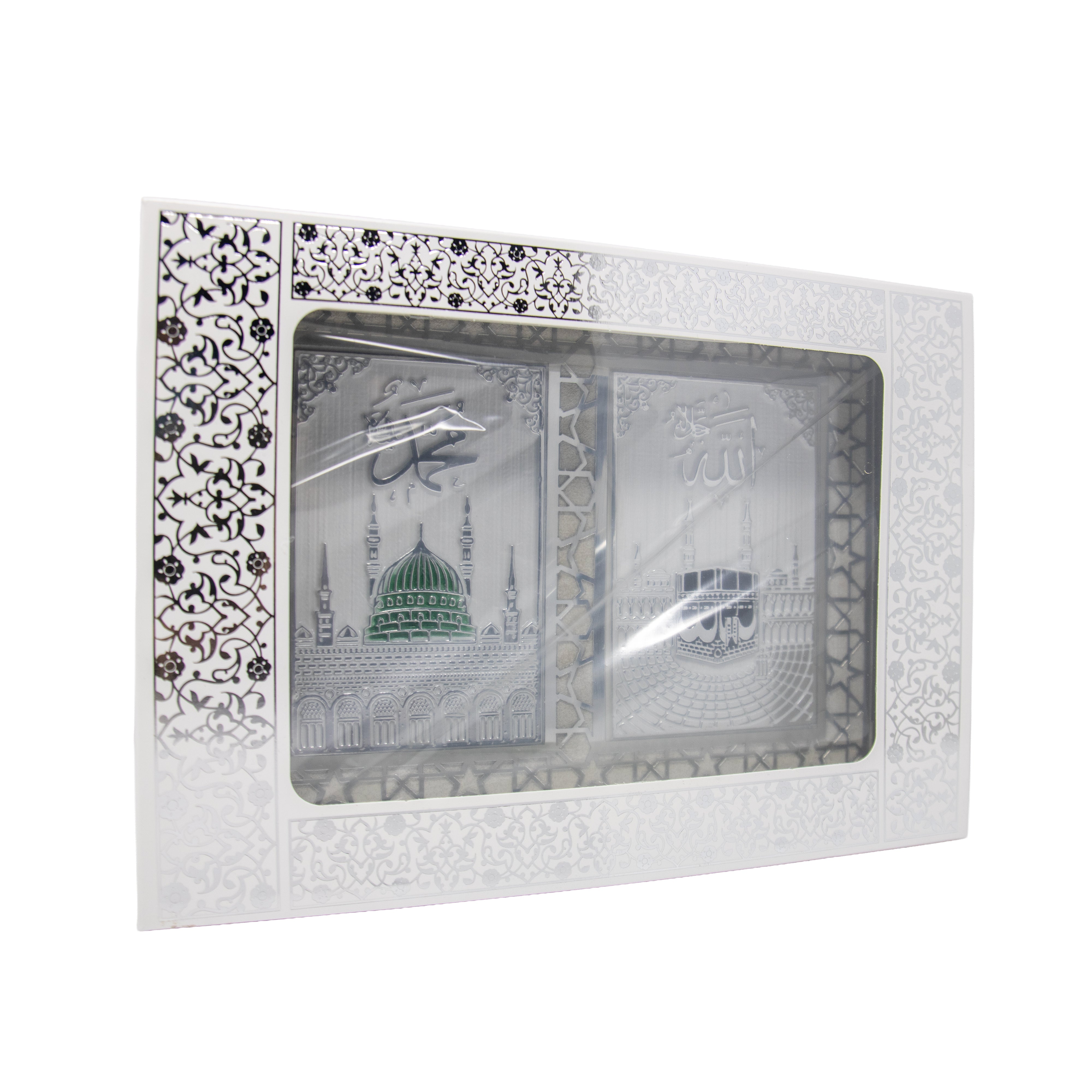 Allah Muhammad / Kabah Masjid Nabawi Ornament 0130