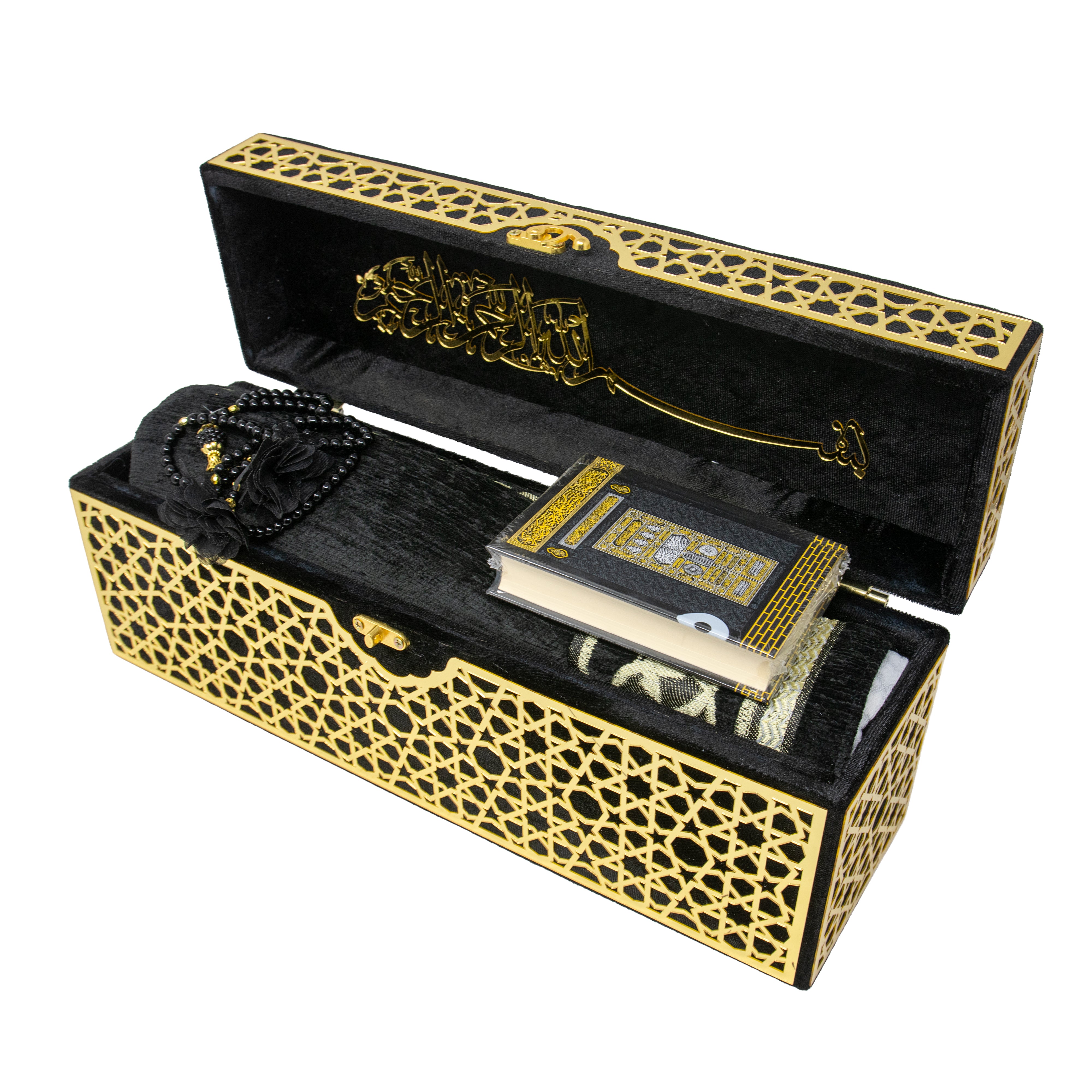 Exclusive Quran Gift Set Black 0431