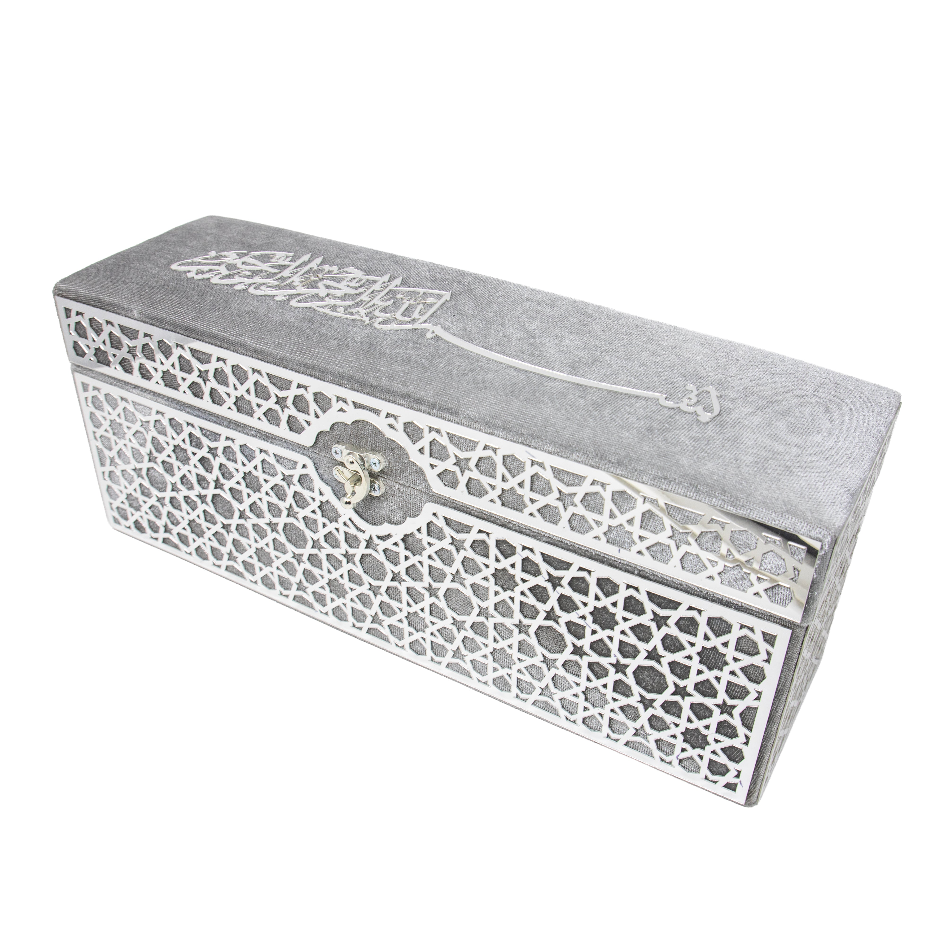 Exclusive Quran Gift Set Gray 0431