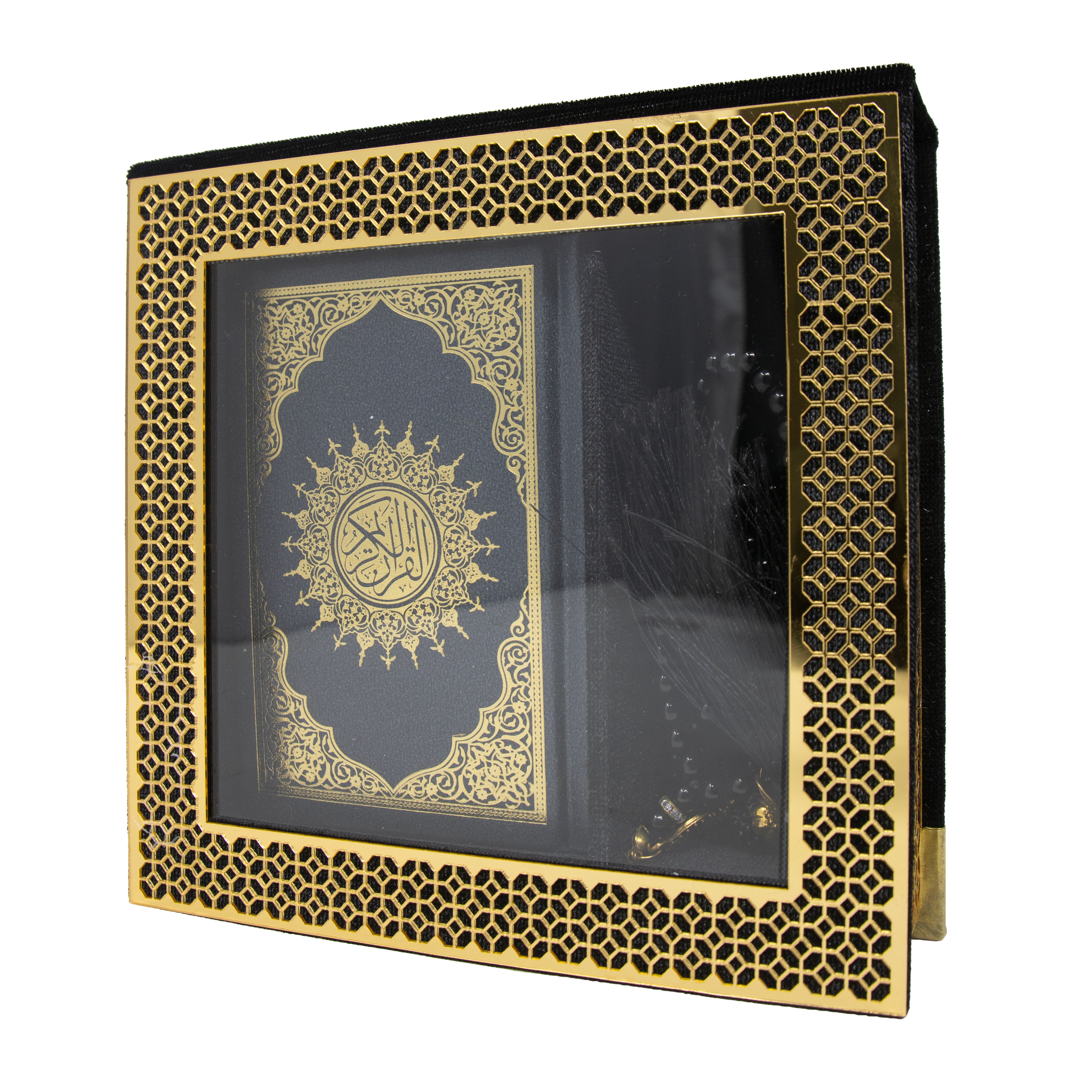 Velvet Quran Gift Set Black 0517