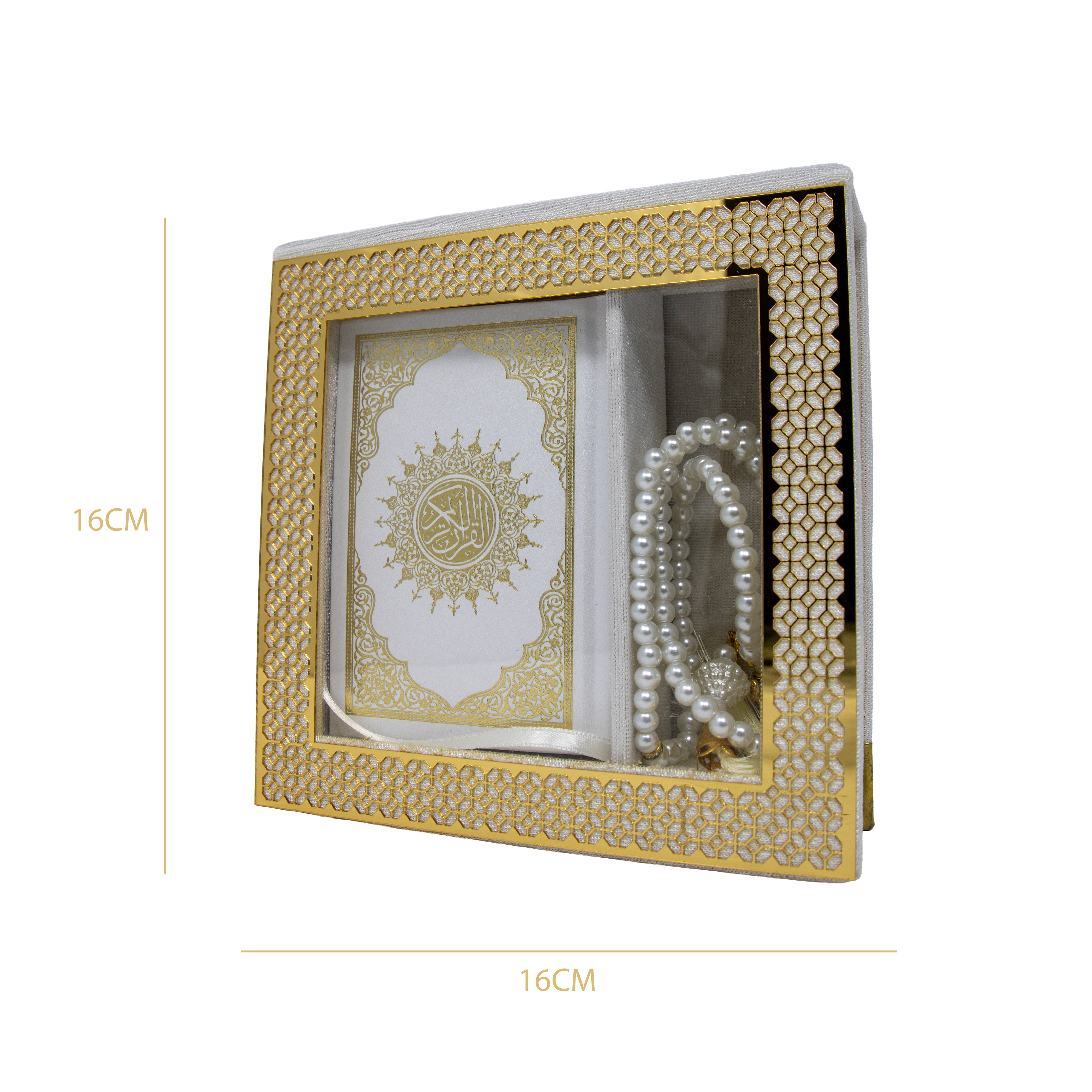 Velvet Quran Gift Set Cream 0517
