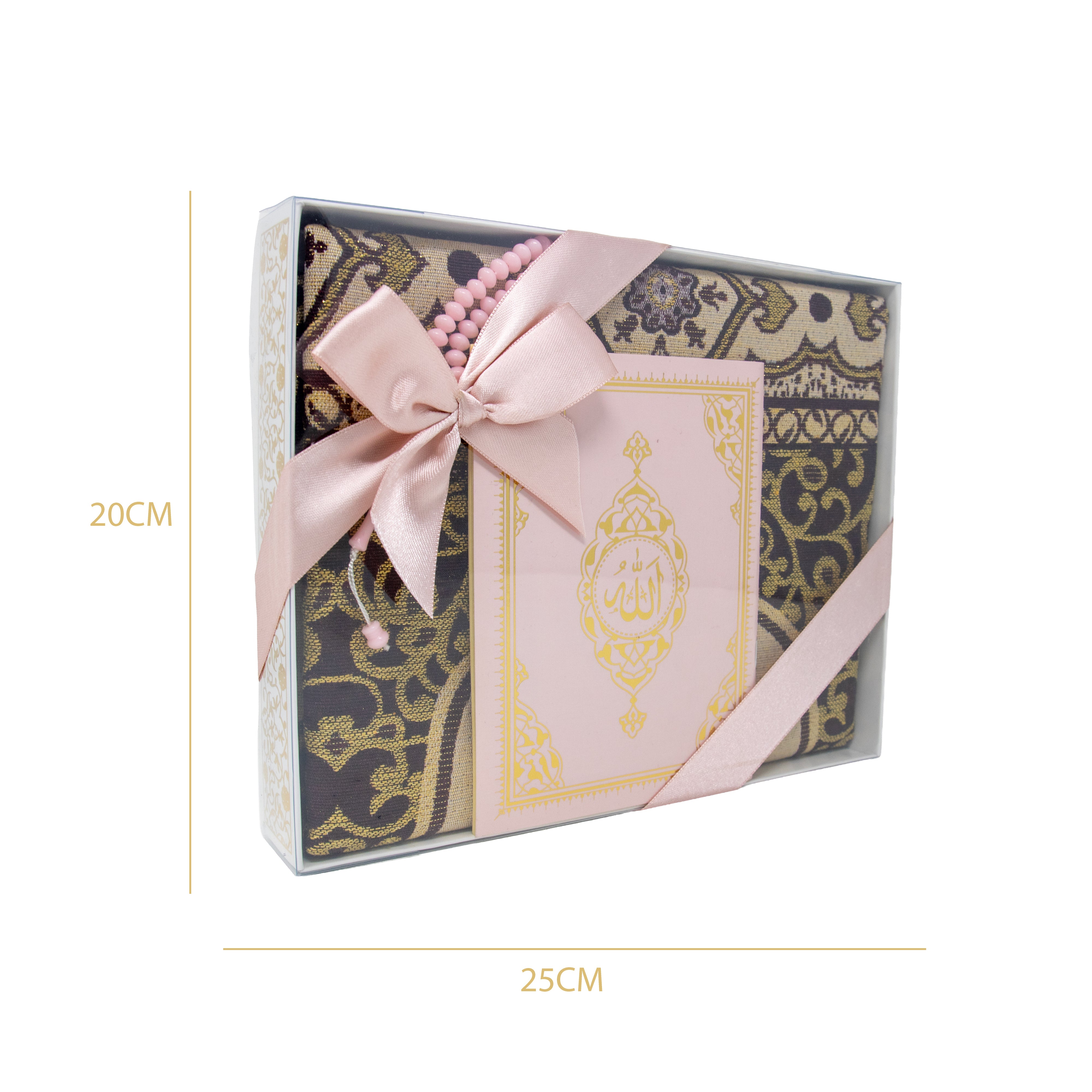 Premium Quran Gift Set Pink 0988