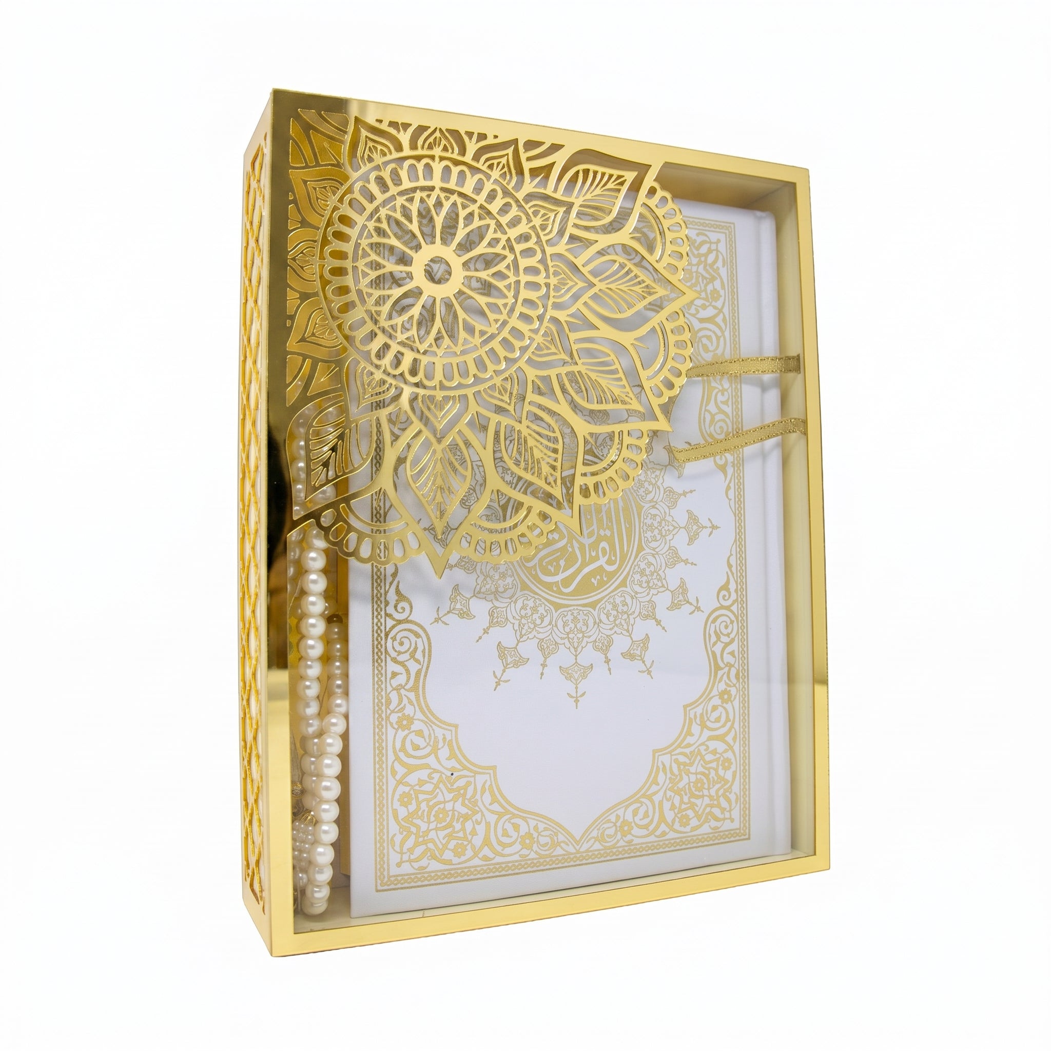 Luxurious Quran Gift Set Cream 1558