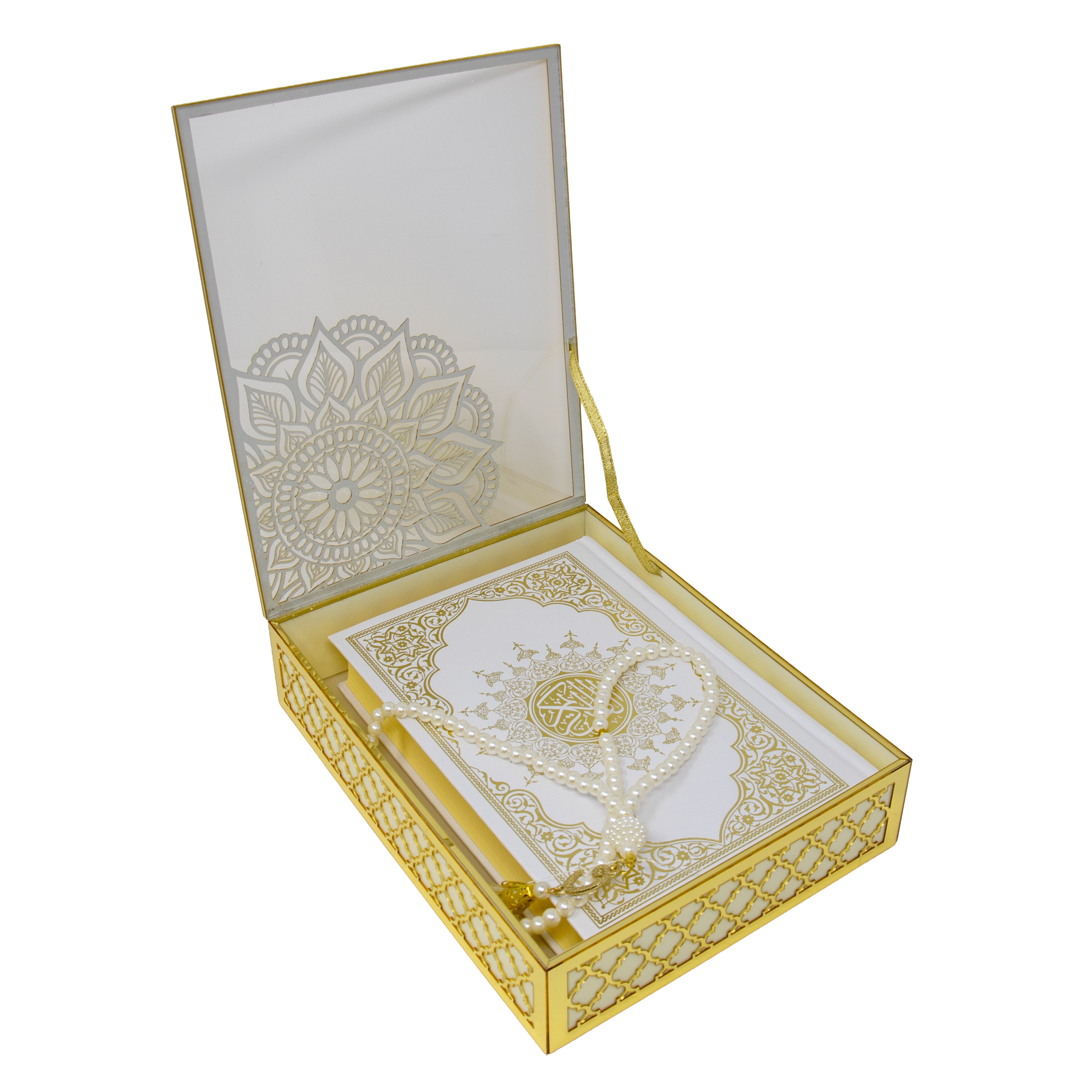 Luxurious Quran Gift Set Cream 1558