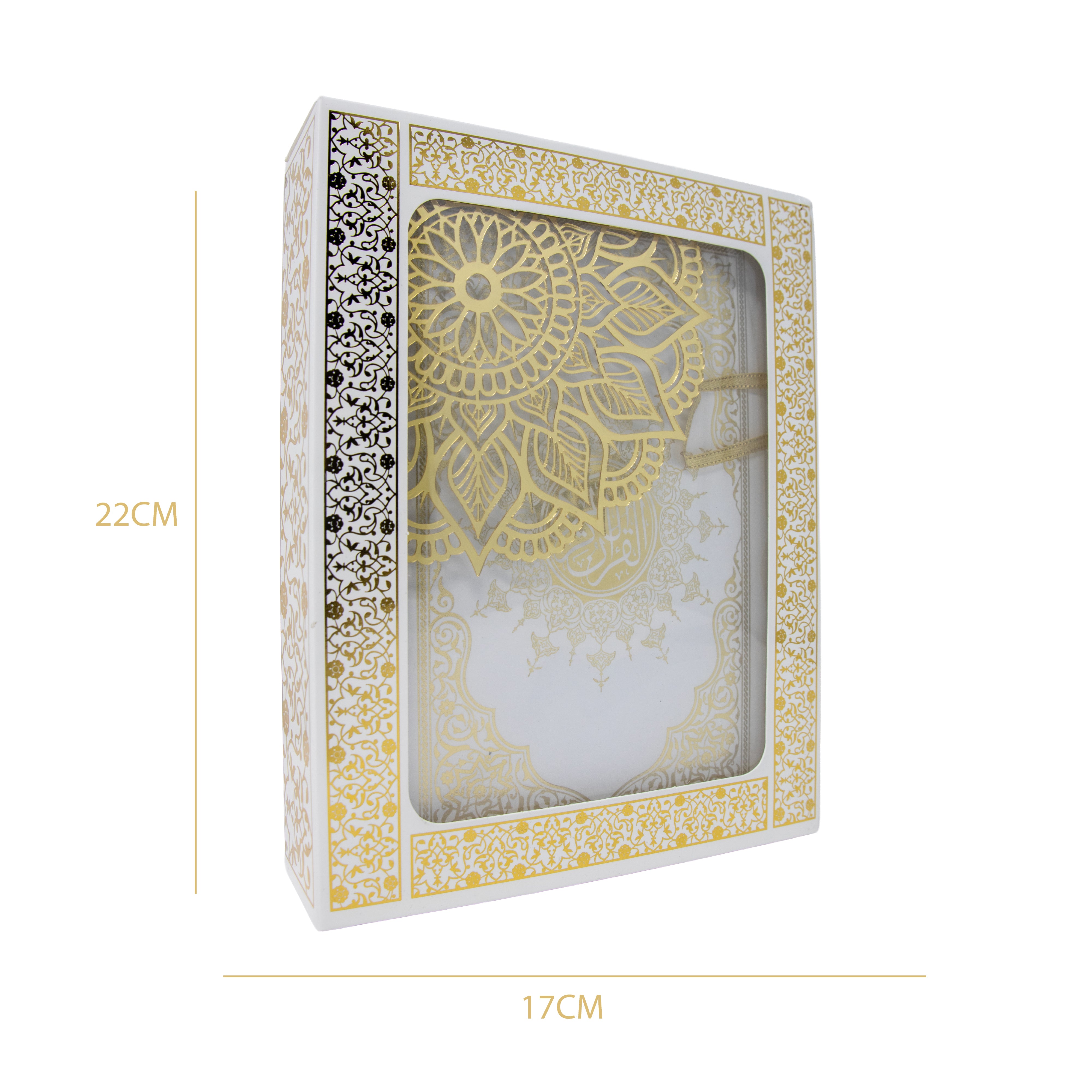Luxurious Quran Gift Set Cream 1558