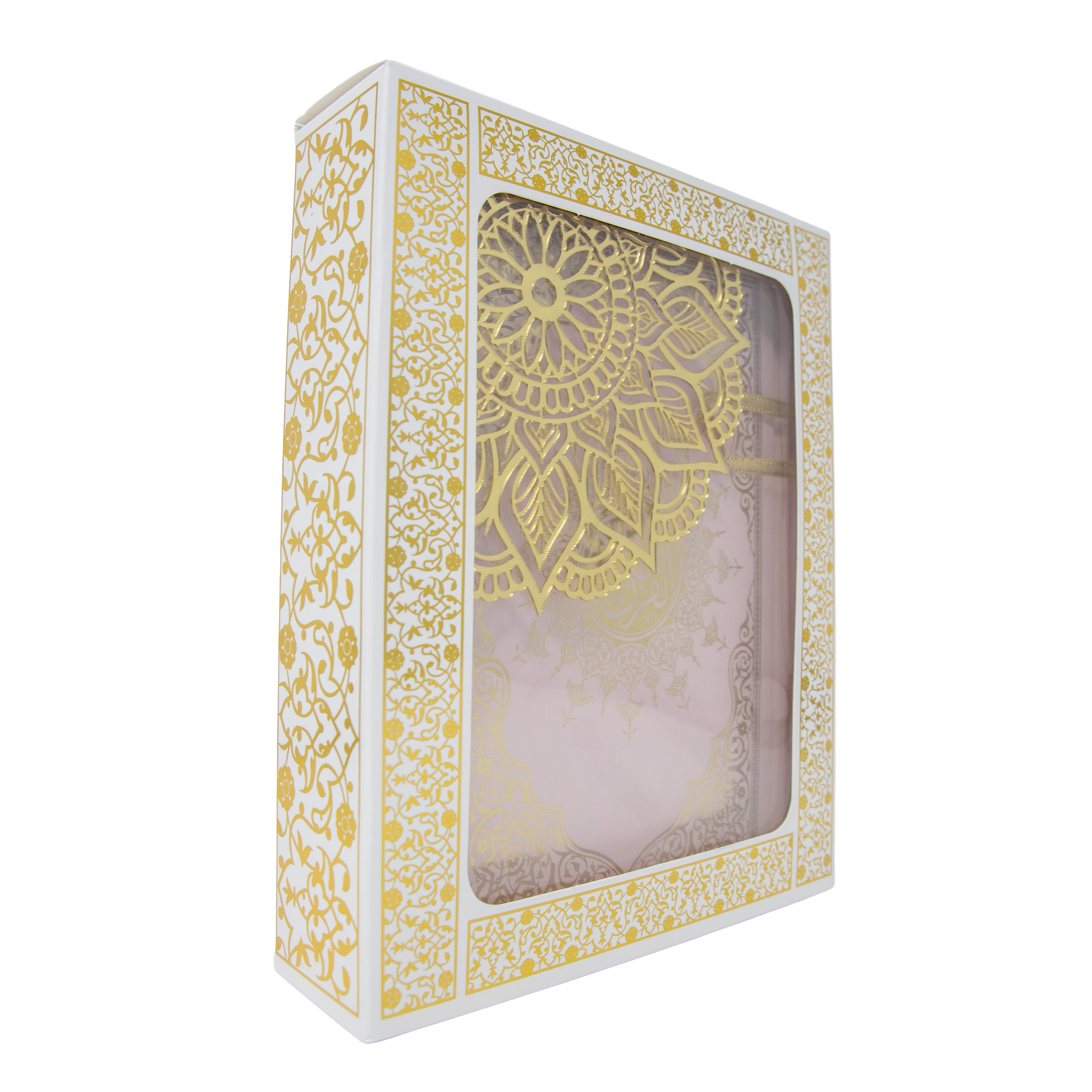 Luxurious Quran Gift Set Pink 1558