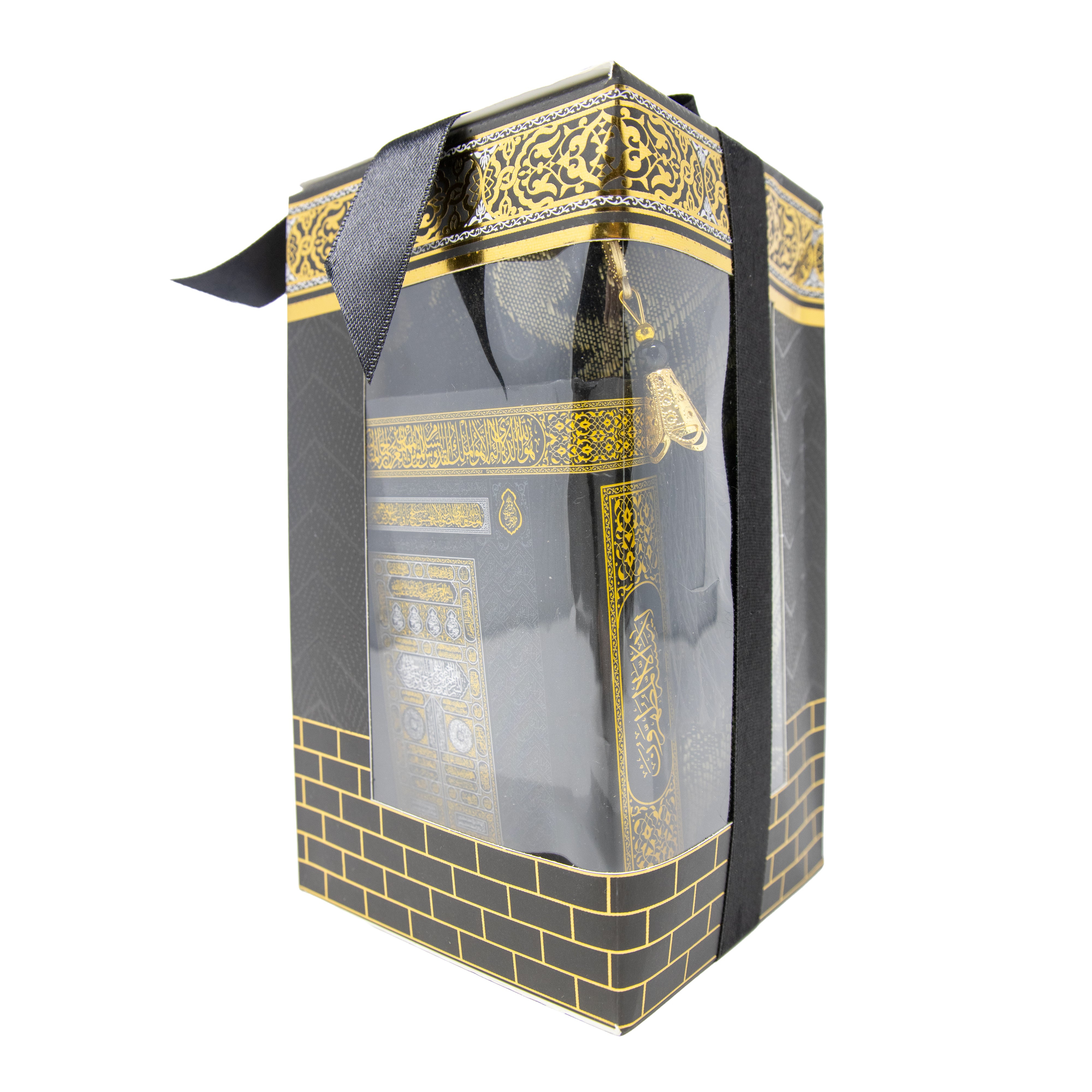 Quran Gift Set 1751 Black
